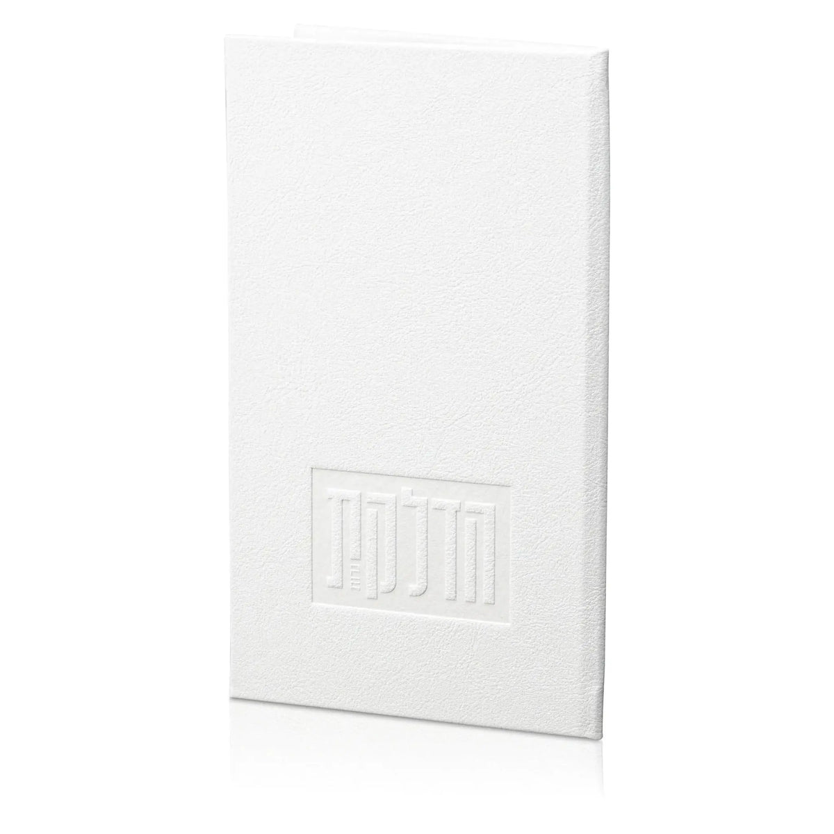 Leather Hadlkas Neiros Hardcover Book With Names white