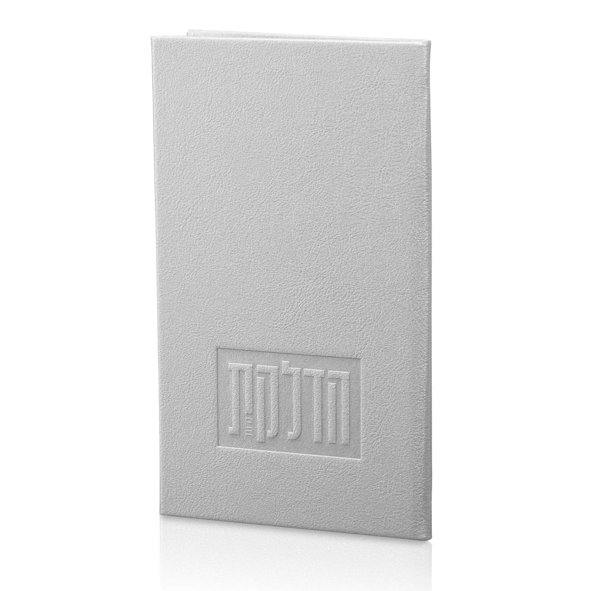 Gray leather Hadlokas Neiros booklet by Waterdale Collection with embossed text design on cover, compact prayer book format.