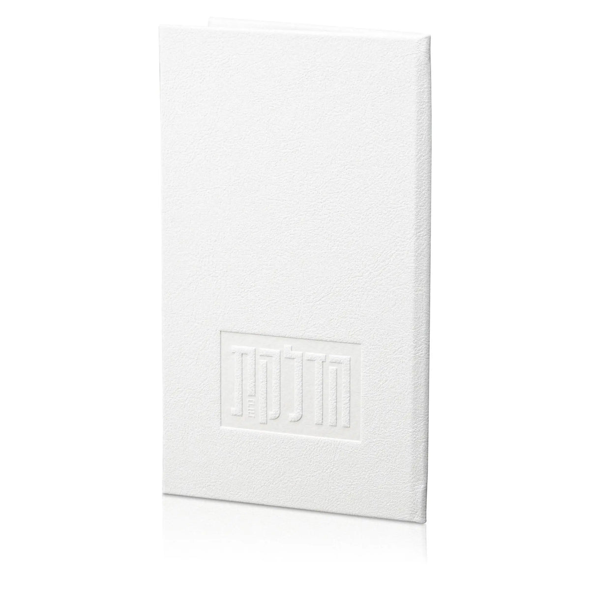 White leather Hadlokas Neiros booklet by Waterdale Collection with embossed text on cover, compact prayer book for candle lighting.
