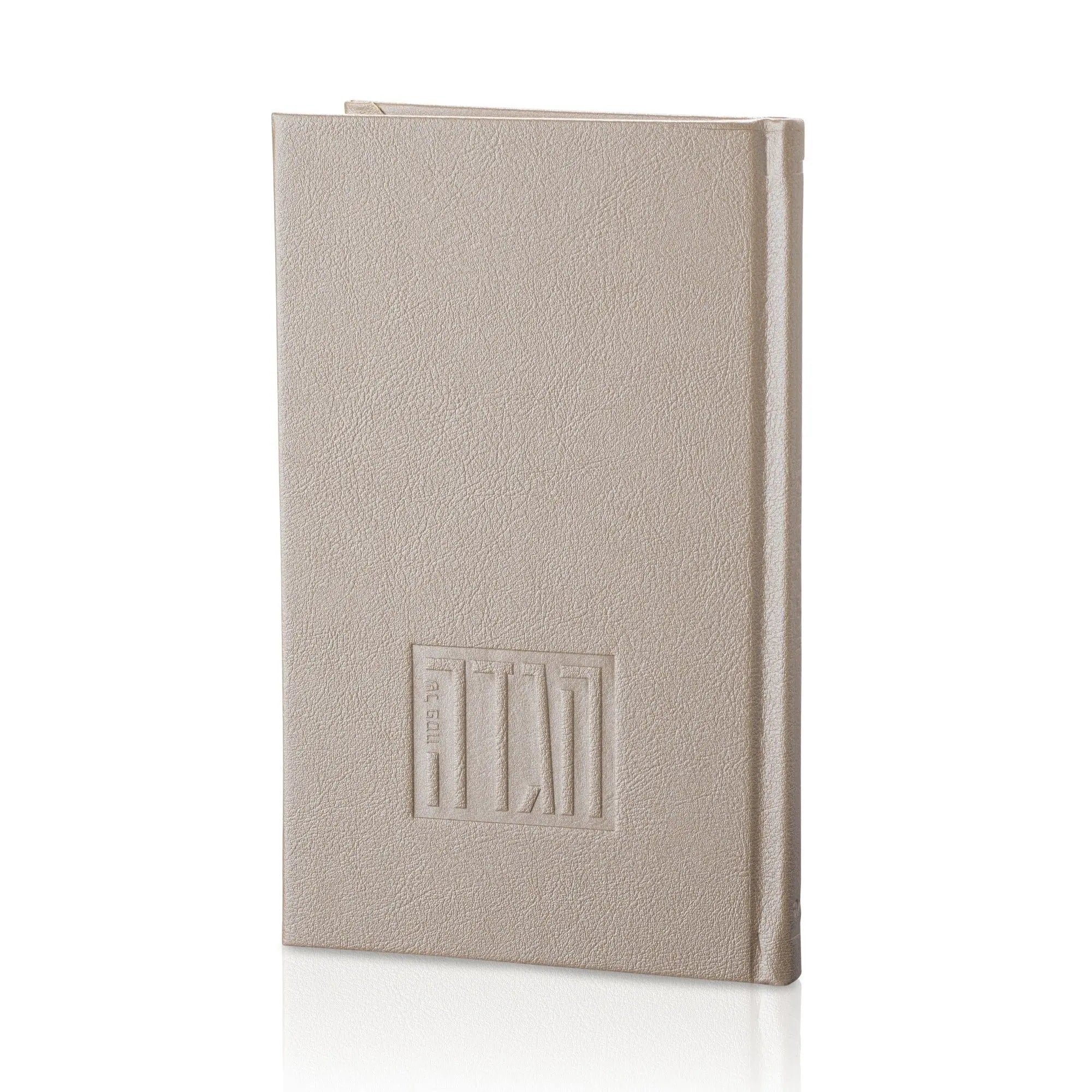 Leather Painted Haggadah - Waterdale Collection