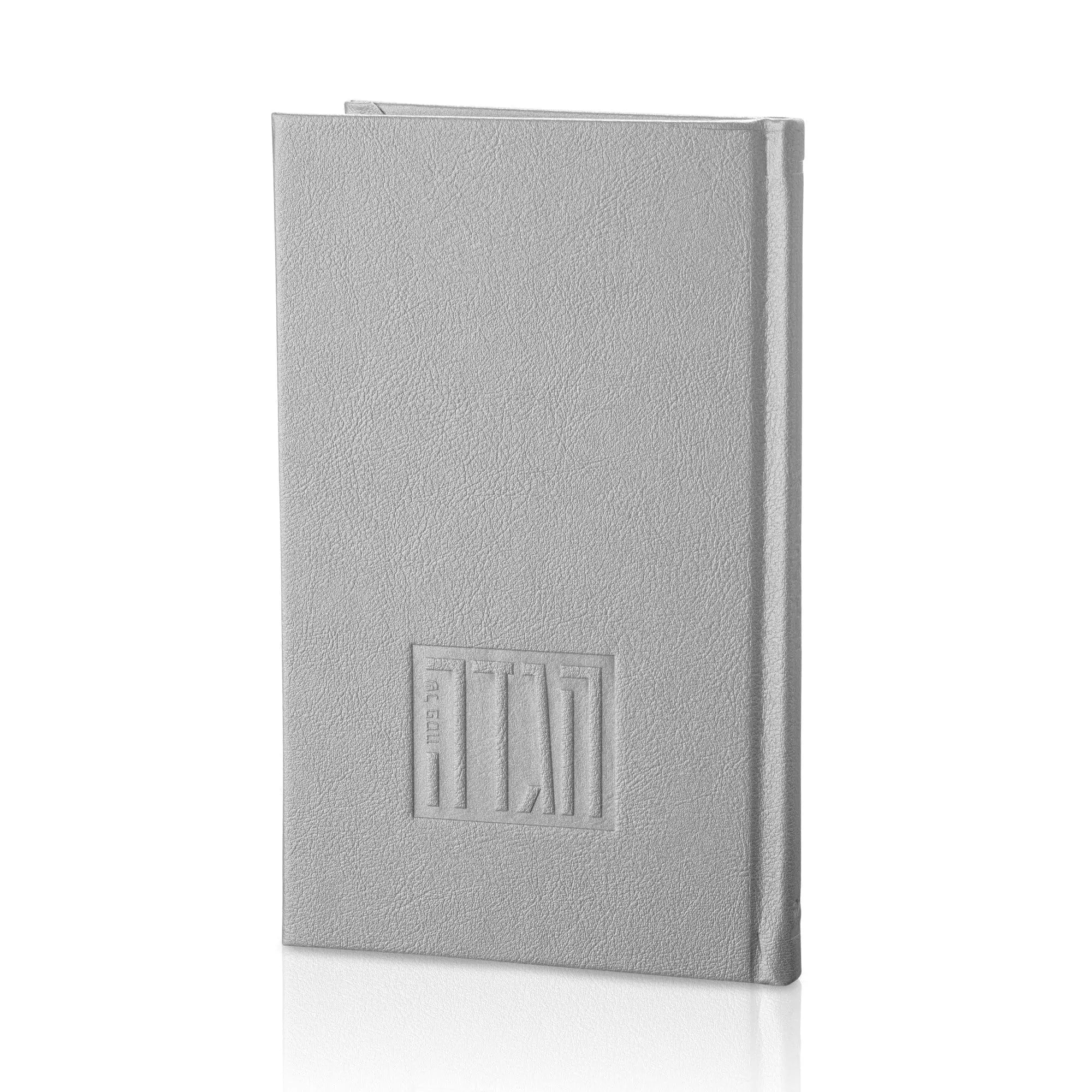 Leather Painted Haggadah - Waterdale Collection