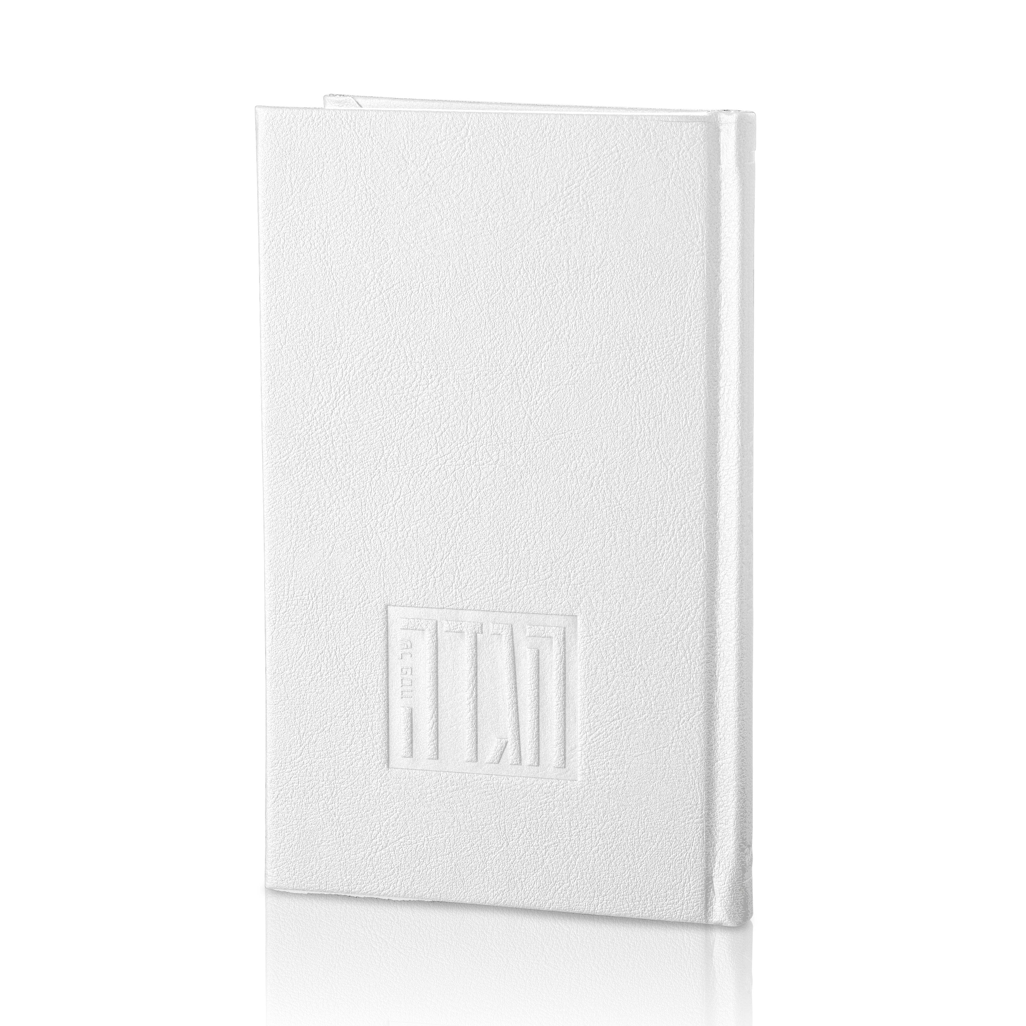 Leather Haggadah - Waterdale Collection