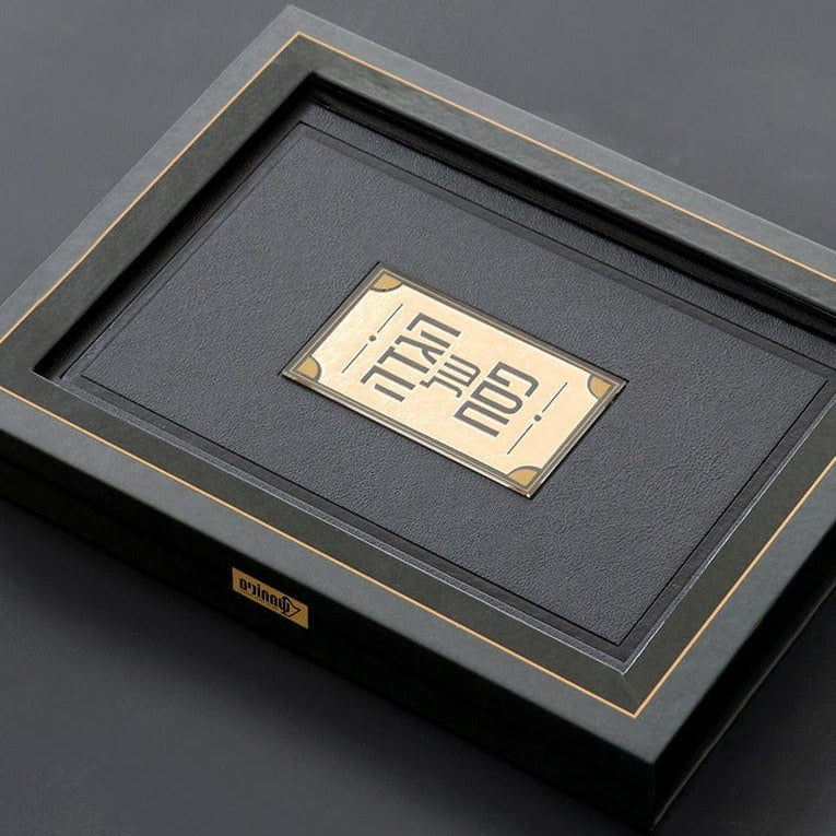 Leather Haggadah with Lucite Plate - Waterdale Collection