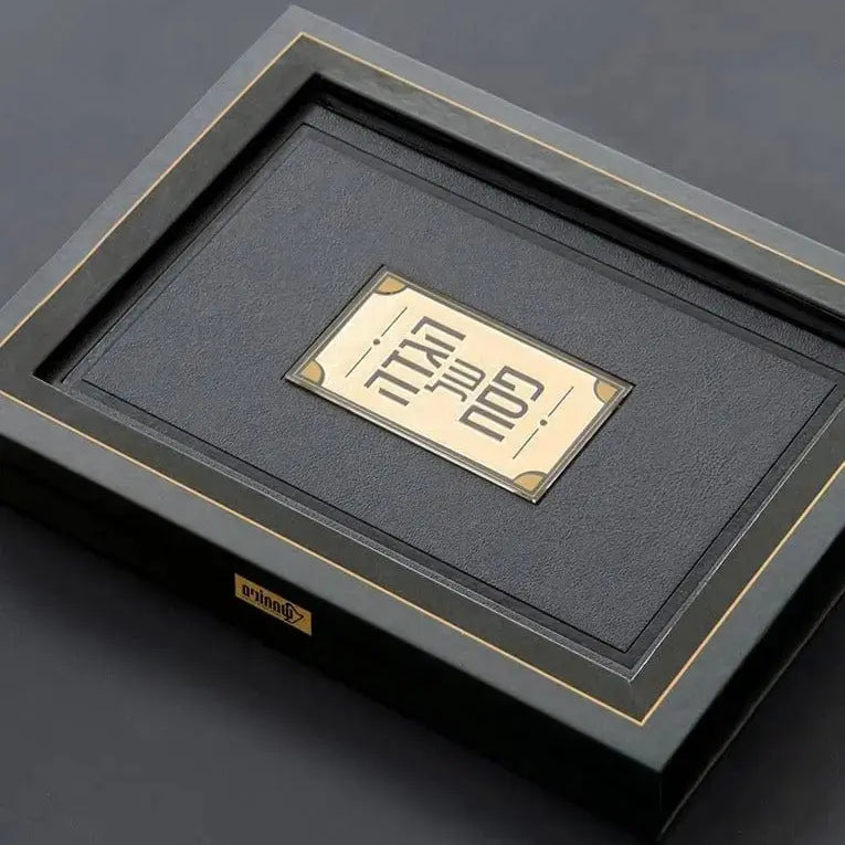 Leather Haggadah with Lucite Plate - Waterdale Collection
