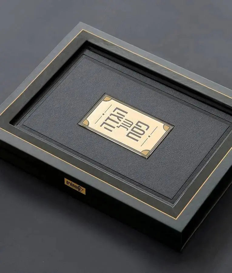 Leather Haggadah with Lucite Plate - Waterdale Collection