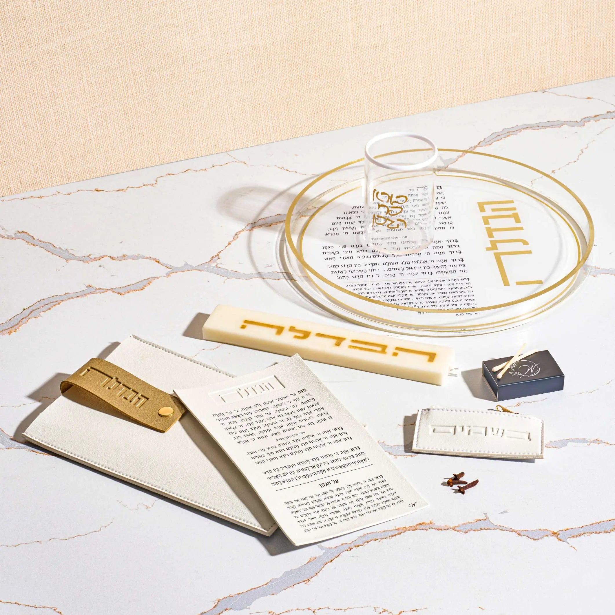 Leather Havdalah Set - Waterdale Collection