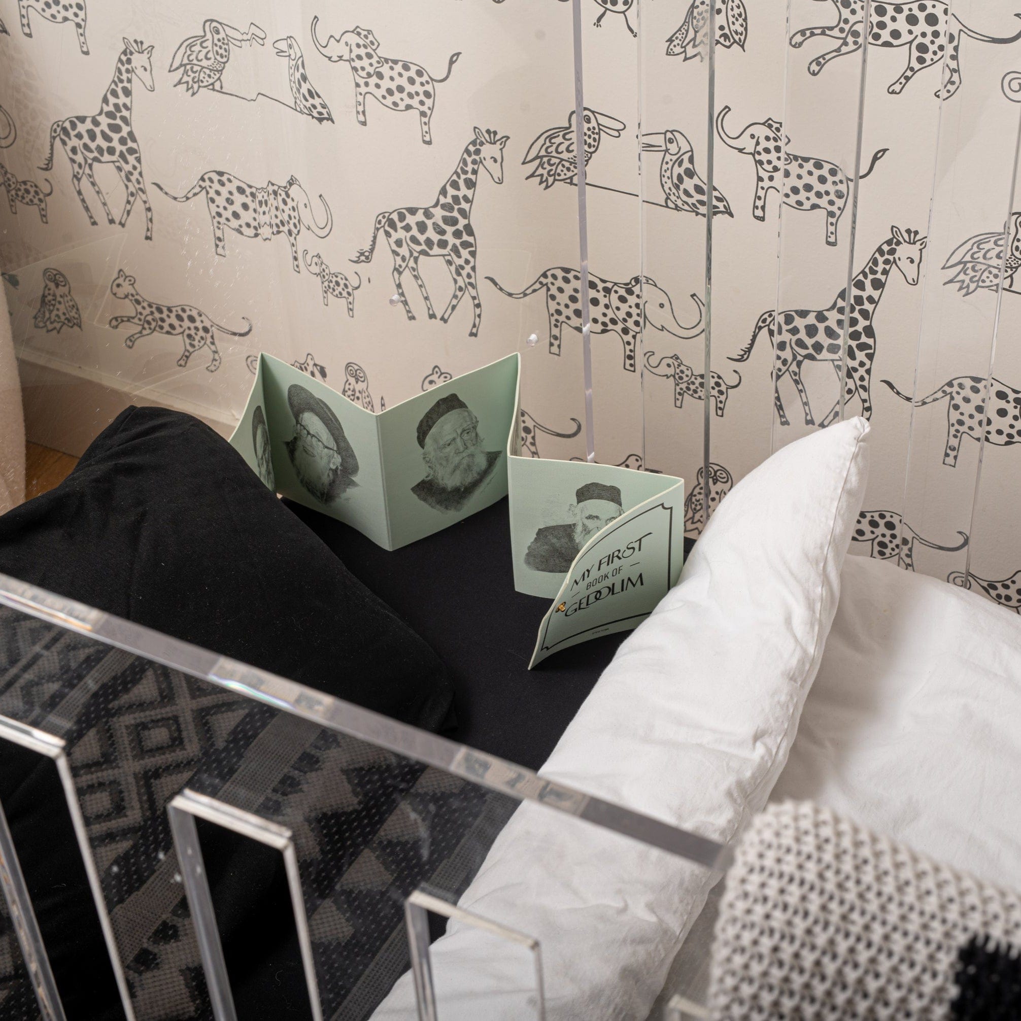 Leather Kids Gedolim Book on a bedside