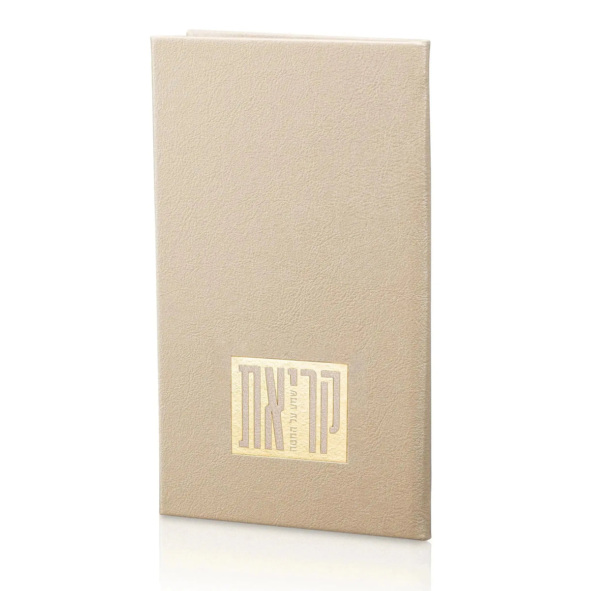 Leather Kriyas Shema Book by Waterdale Collection