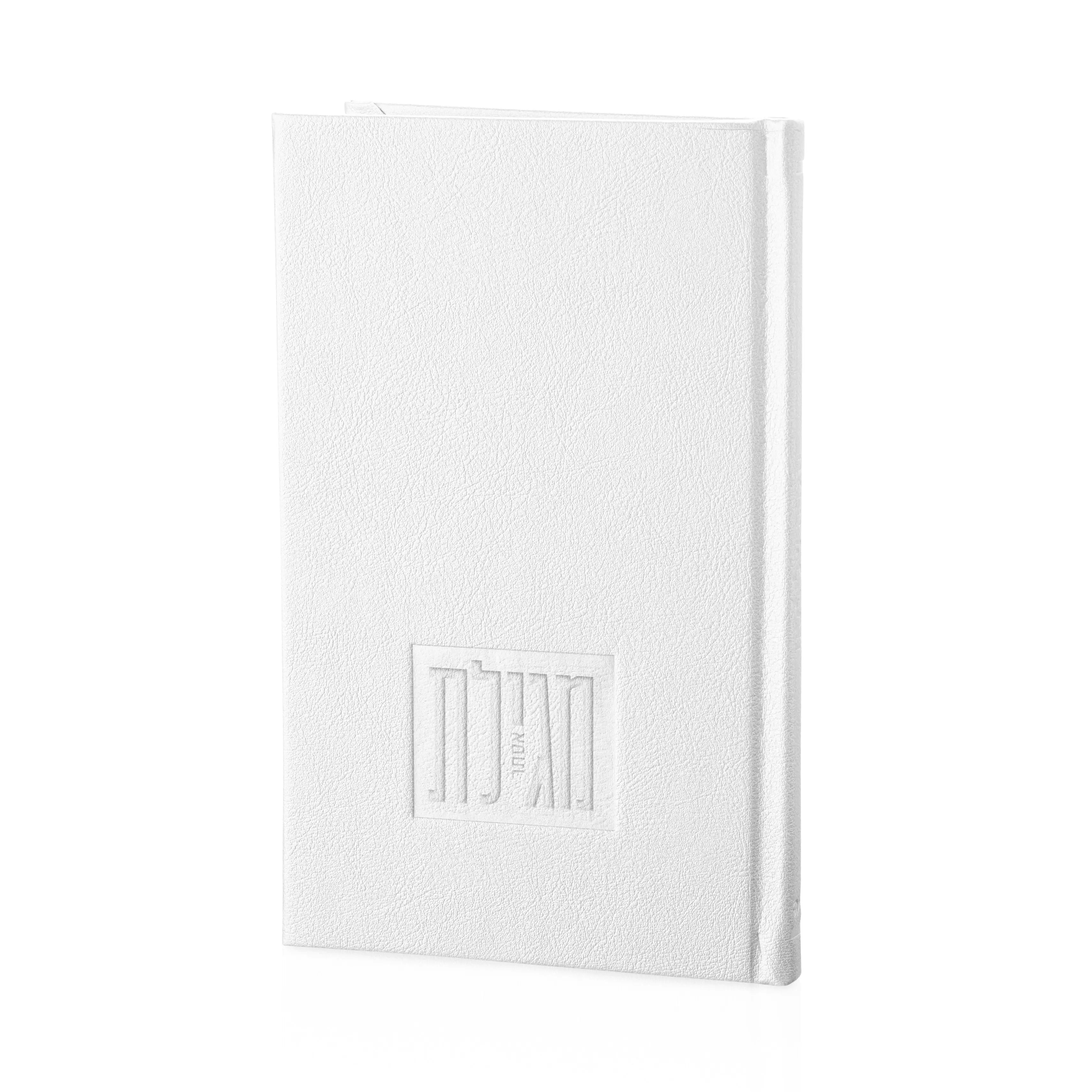 Deluxe hand-painted white leather Megillas Esther with vibrant Purim story illustrations, featuring Birchas Hamazon and Maariv, from the Waterdale Collection