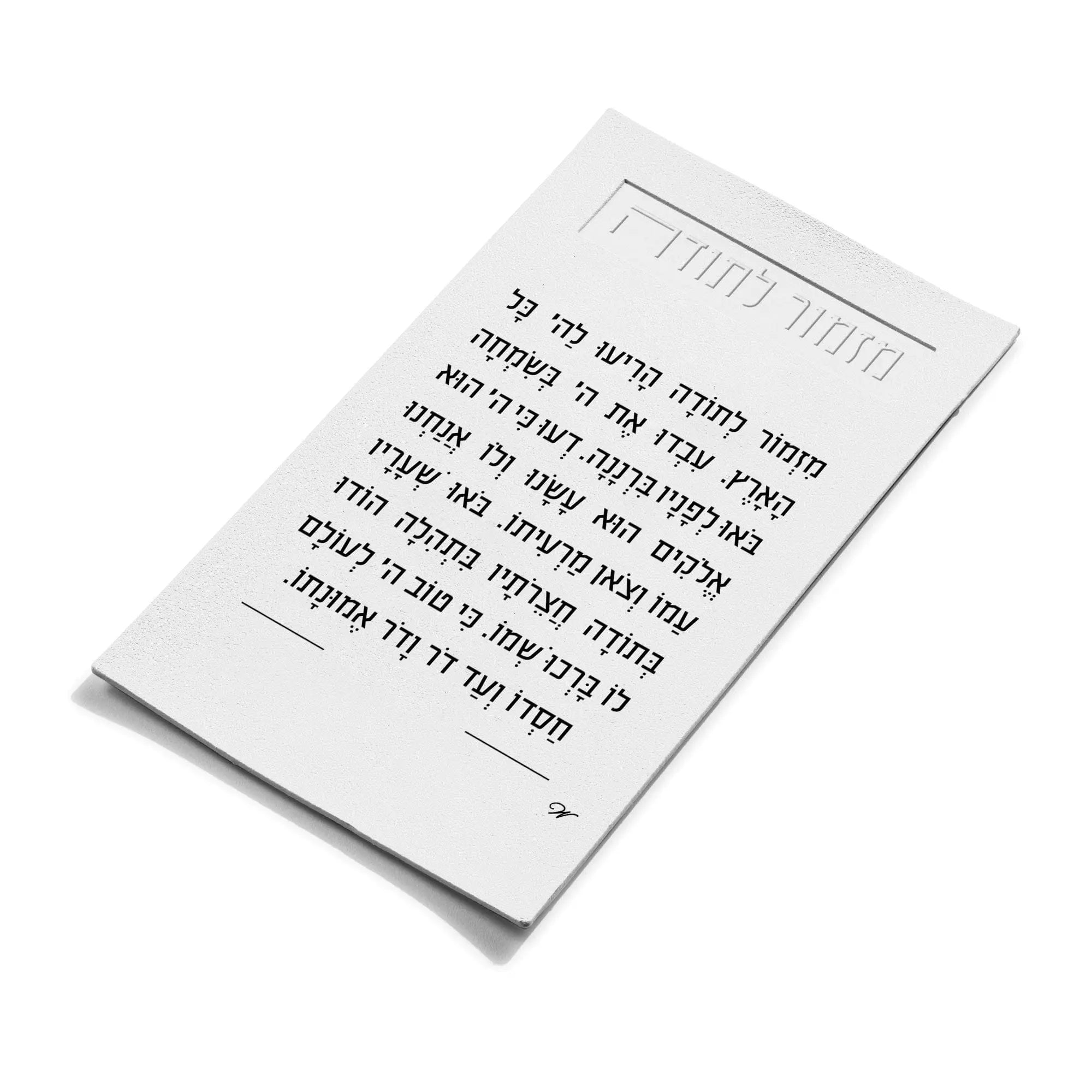 Leather Mizmor Lesoda Magnet Waterdale Collection Magnet