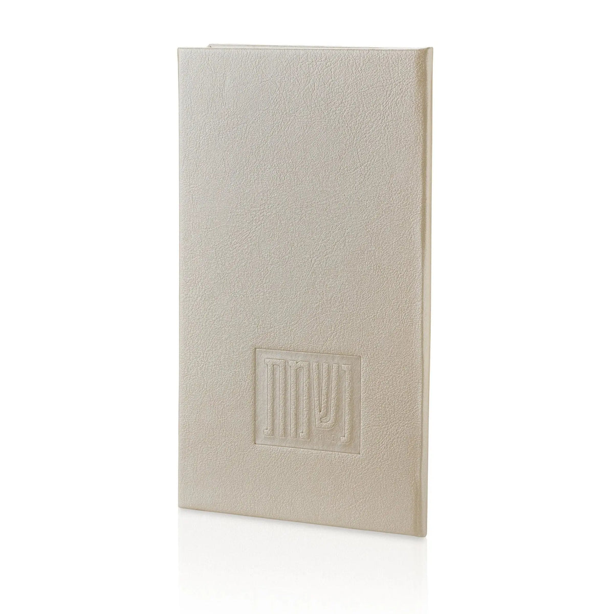 Tan leather Nishmas booklet with embossed cover design, closed view showing spine and front cover of this compact prayer book.