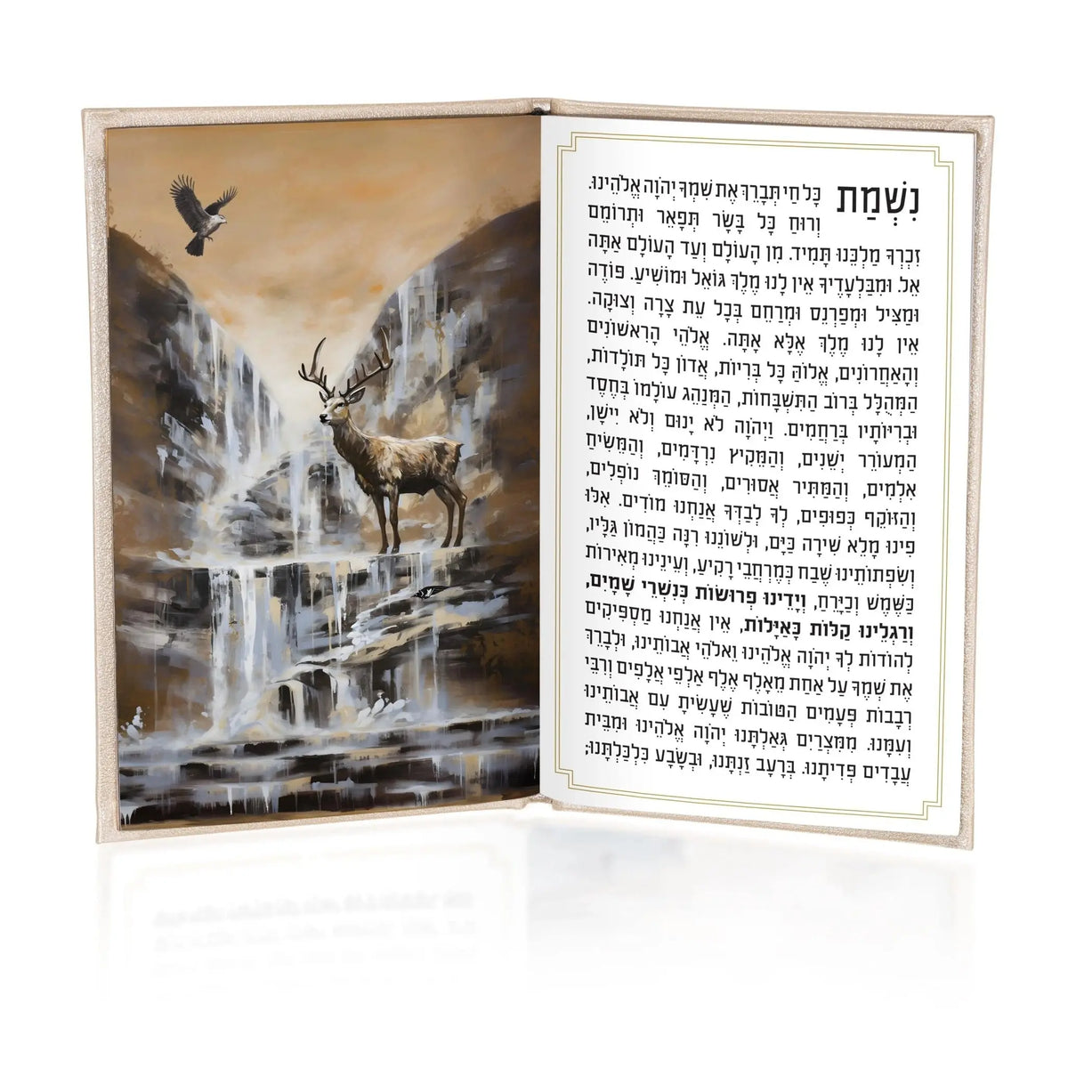 Leather Painted Nishmas Booklet with illustrated mountain landscape design and Hebrew text on cream pages, open to show interior layout and traditional prayer formatting.
