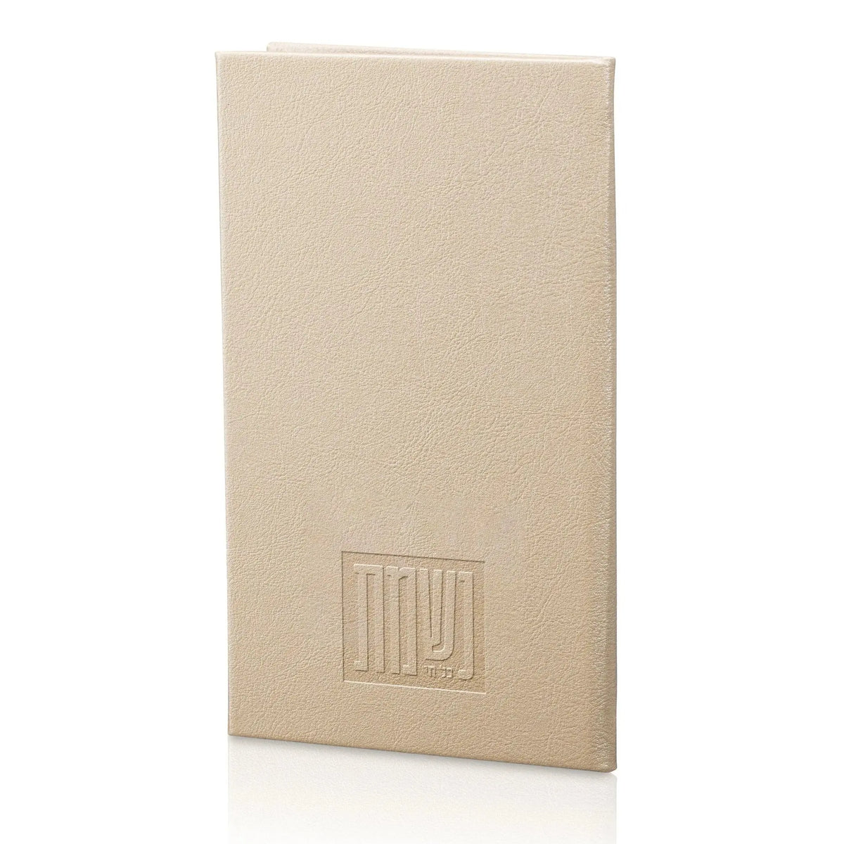Tan leather Nishmas booklet with embossed cover design by Waterdale Collection, ideal for prayer book gifting and bat mitzvah favors.