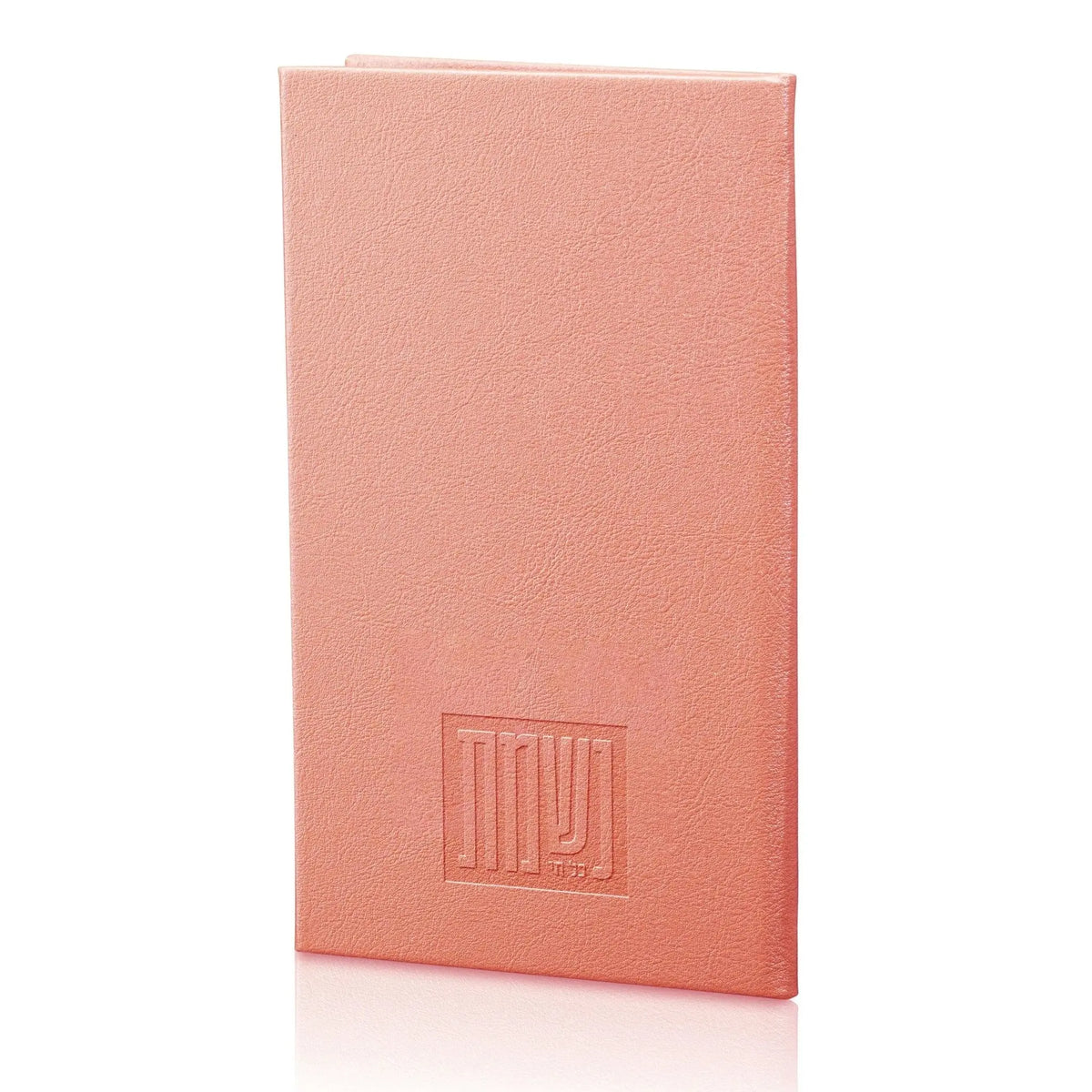 Coral pink leather Nishmas booklet by Waterdale Collection with embossed design on cover, ideal for prayer books and religious gifts.