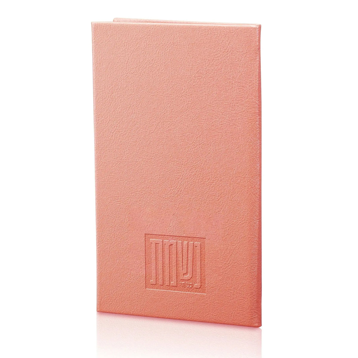 Coral pink leather Nishmas booklet by Waterdale Collection with embossed design on cover, ideal for prayer books and religious gifts.