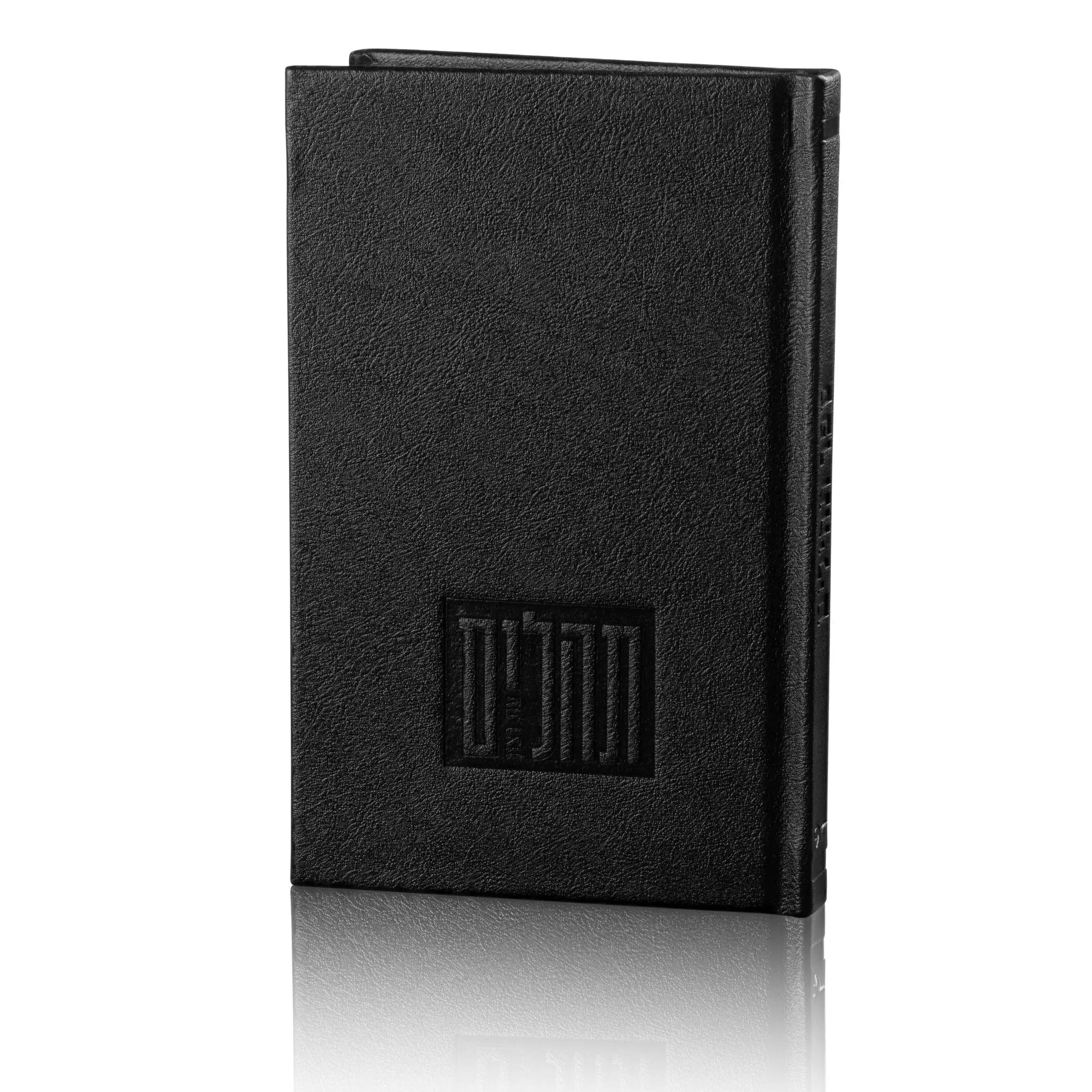 Leather Painted Tehillim Waterdale Collection Leather