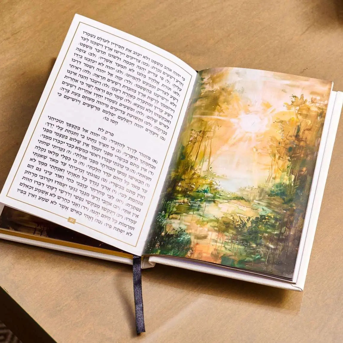 Leather Painted Tehillim Waterdale Collection Leather