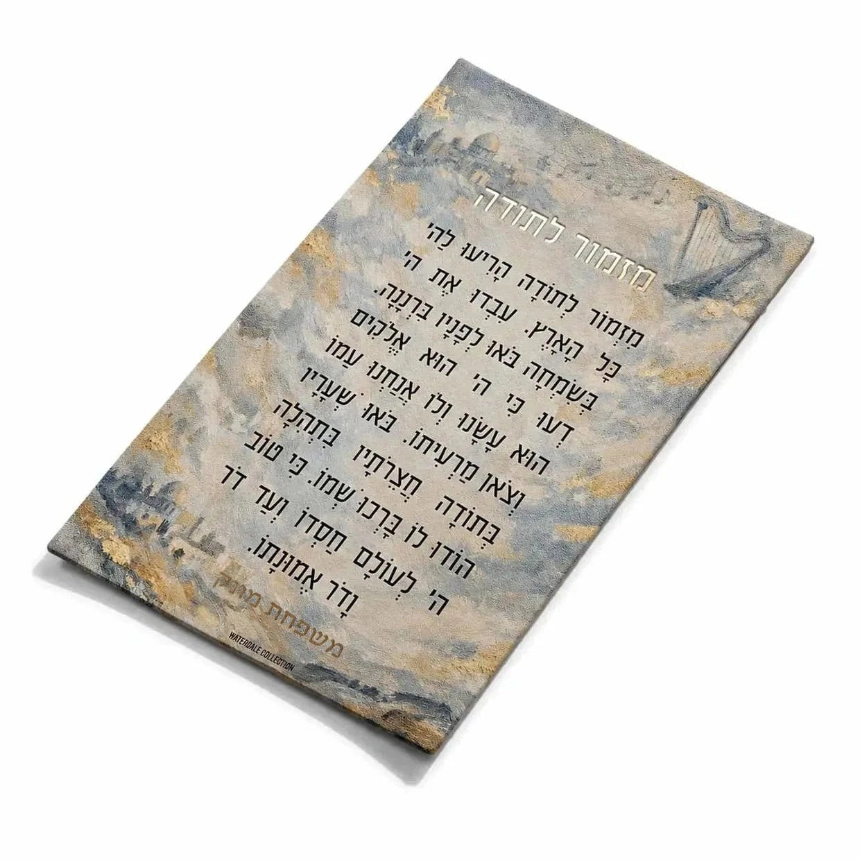 waterdale collection painted leather mizmor lesoda magnet magnet with engraving