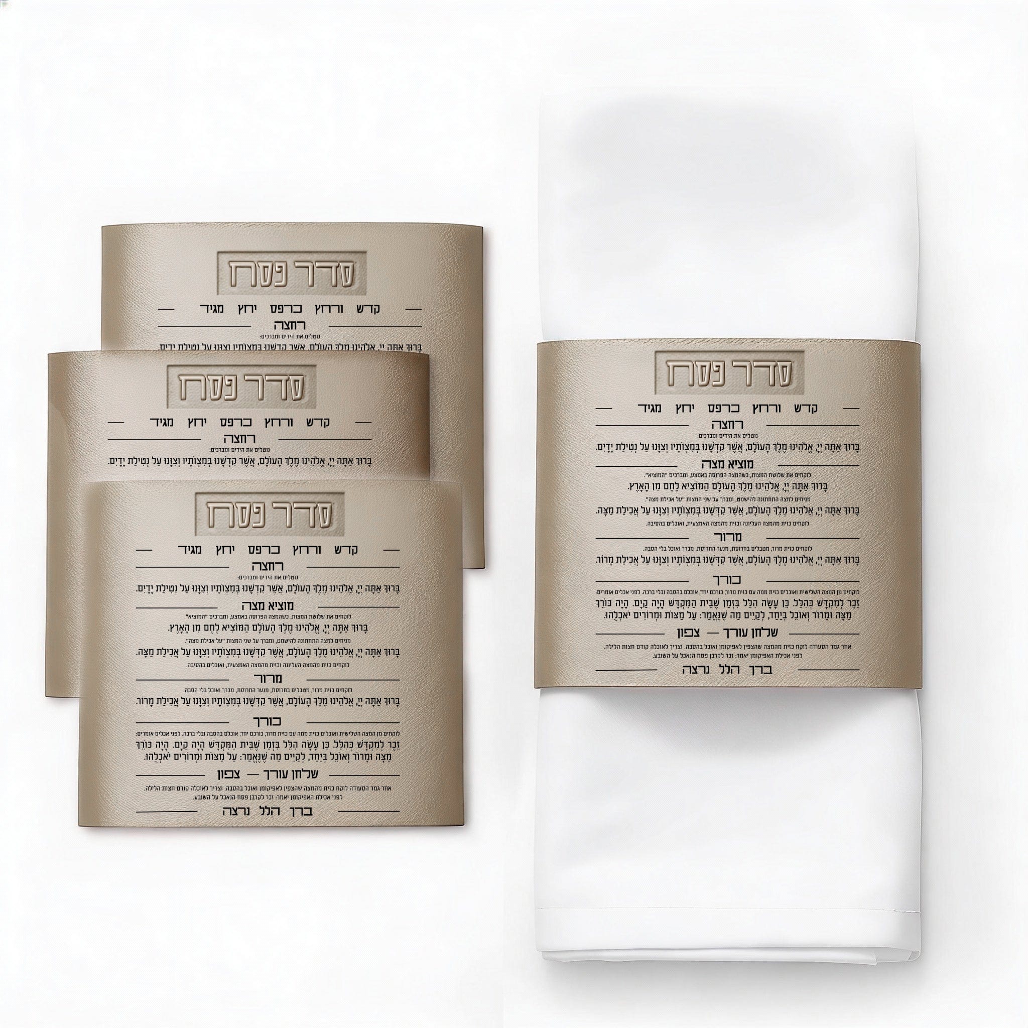 Modern leatherette Passover napkin rings with gold metallic trim and removable Seder ritual cards for luxury holiday table settings — Waterdale Collection.