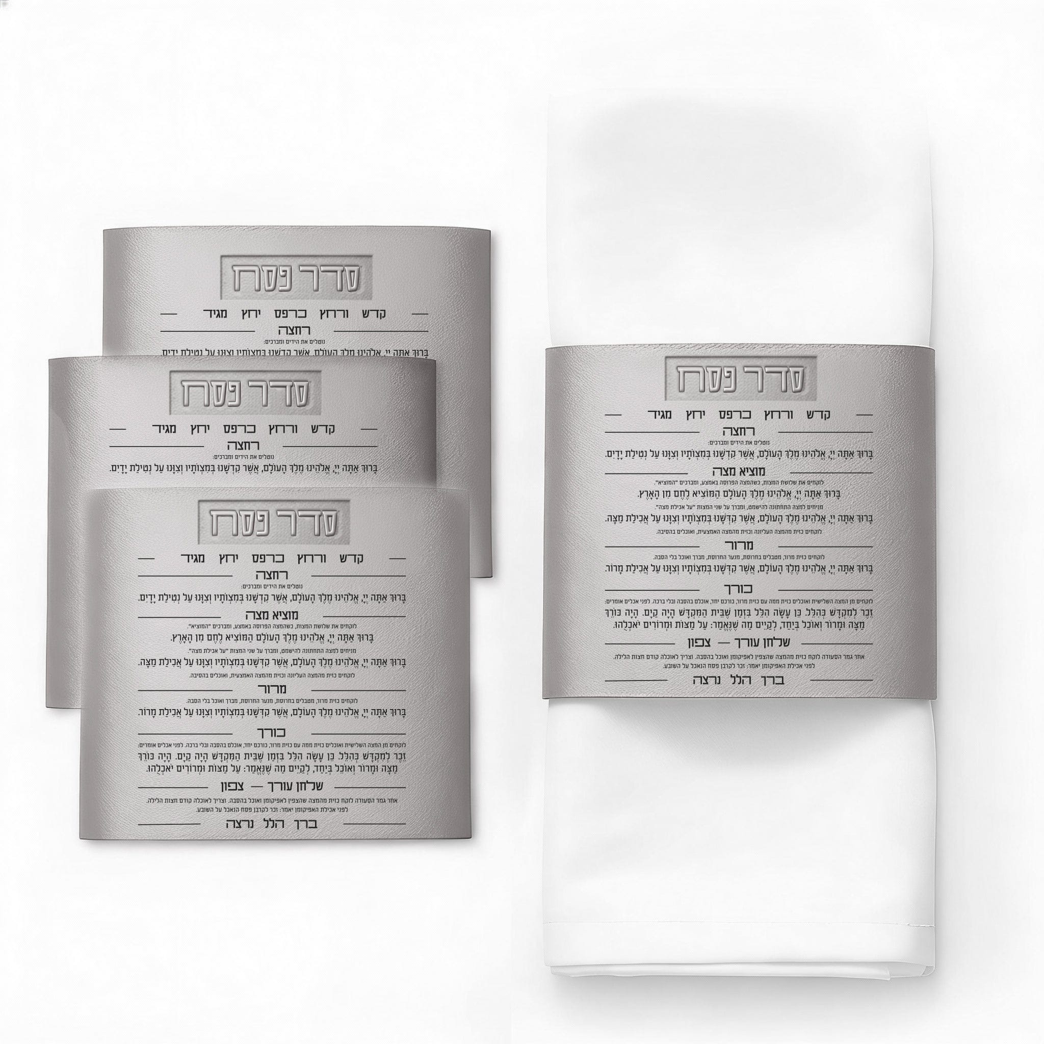 Leatherette napkin rings with silver metallic trim and removable Seder ritual cards for luxury holiday table settings — Waterdale Collection.