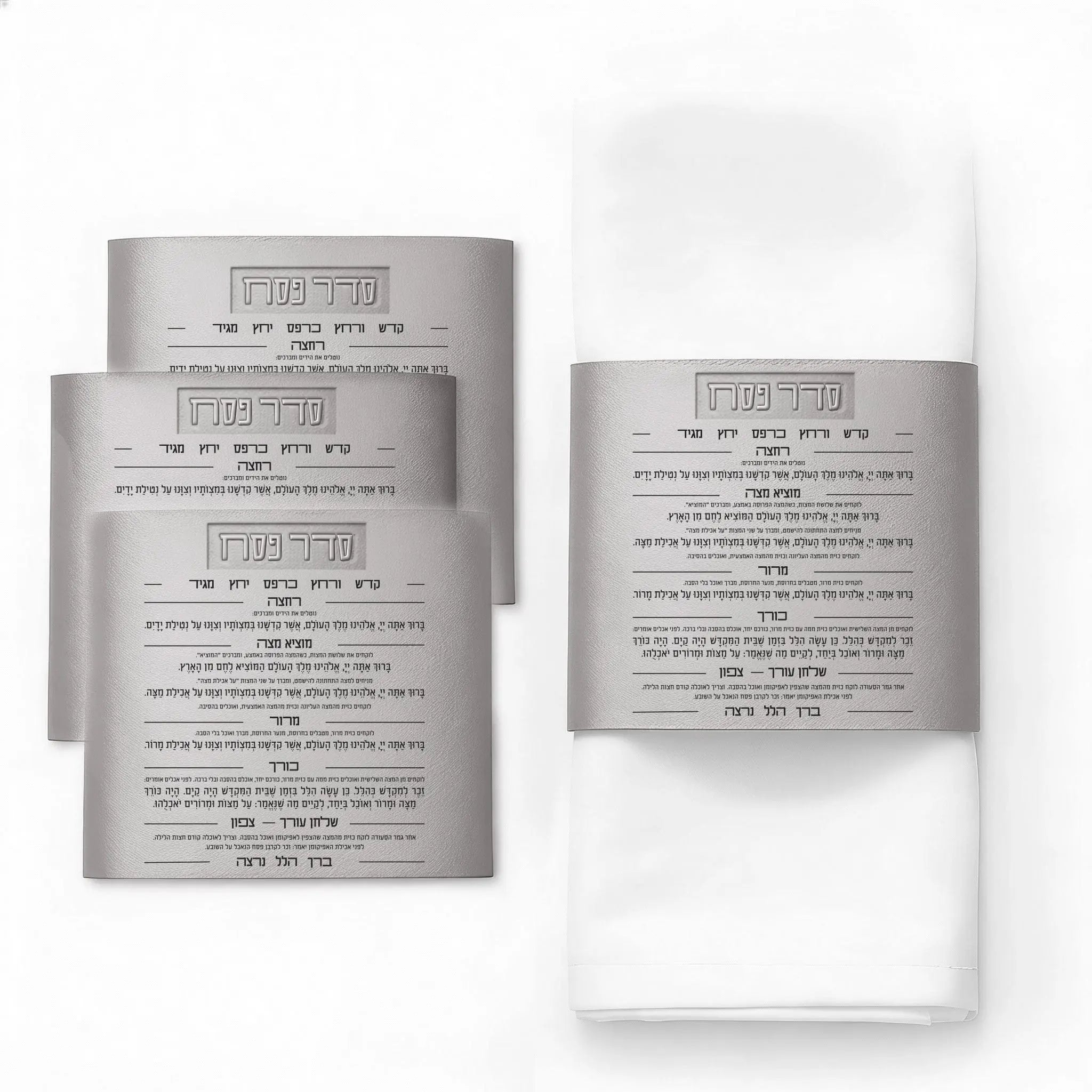 Leather Seder Card Napkin Wraps - Waterdale Collection