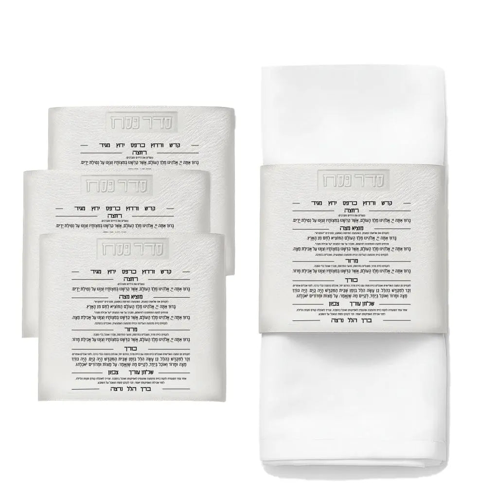 Leather Seder Card Napkin Wraps - Waterdale Collection