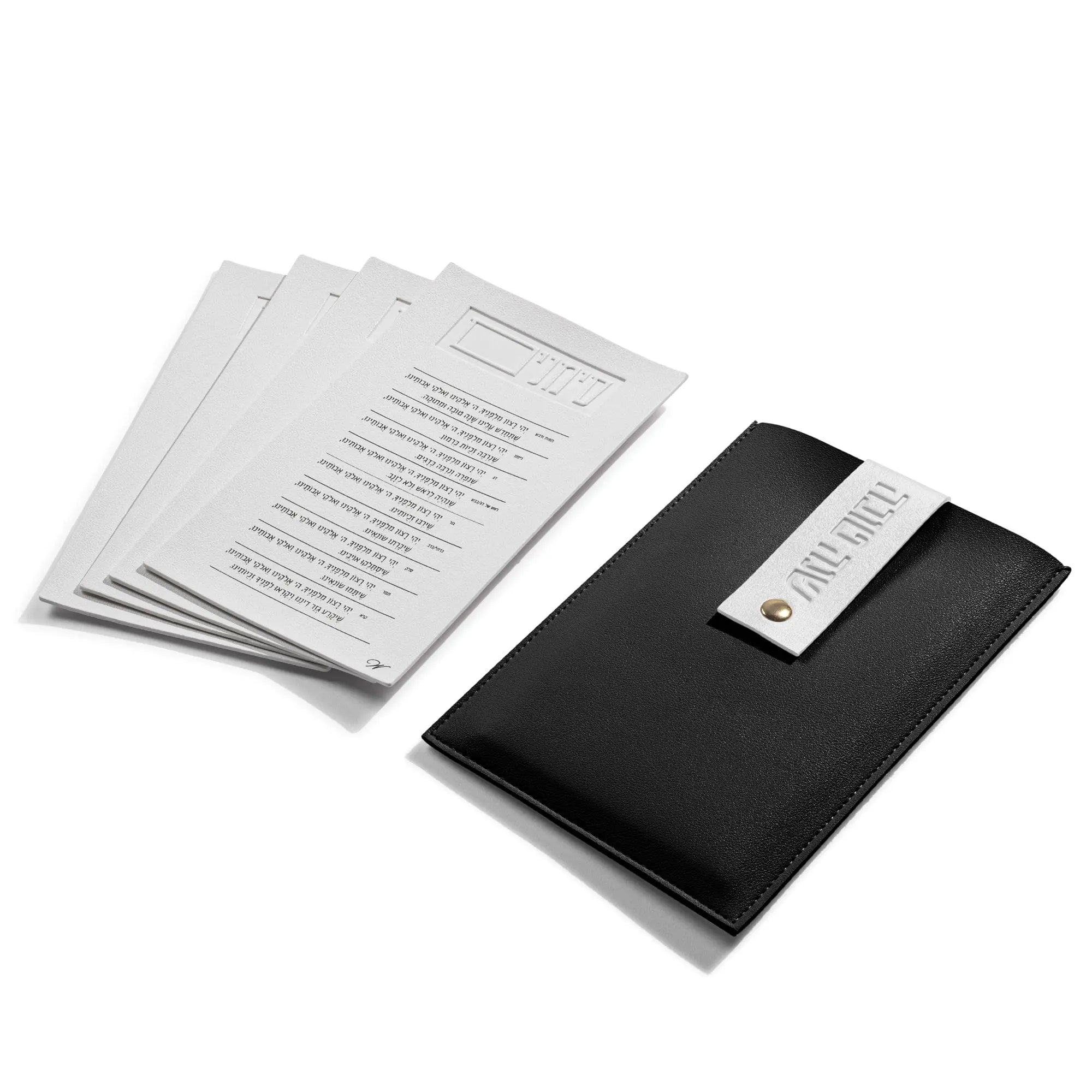 Leather Simanim Pouch & Card Set Waterdale Collection Lucite Card