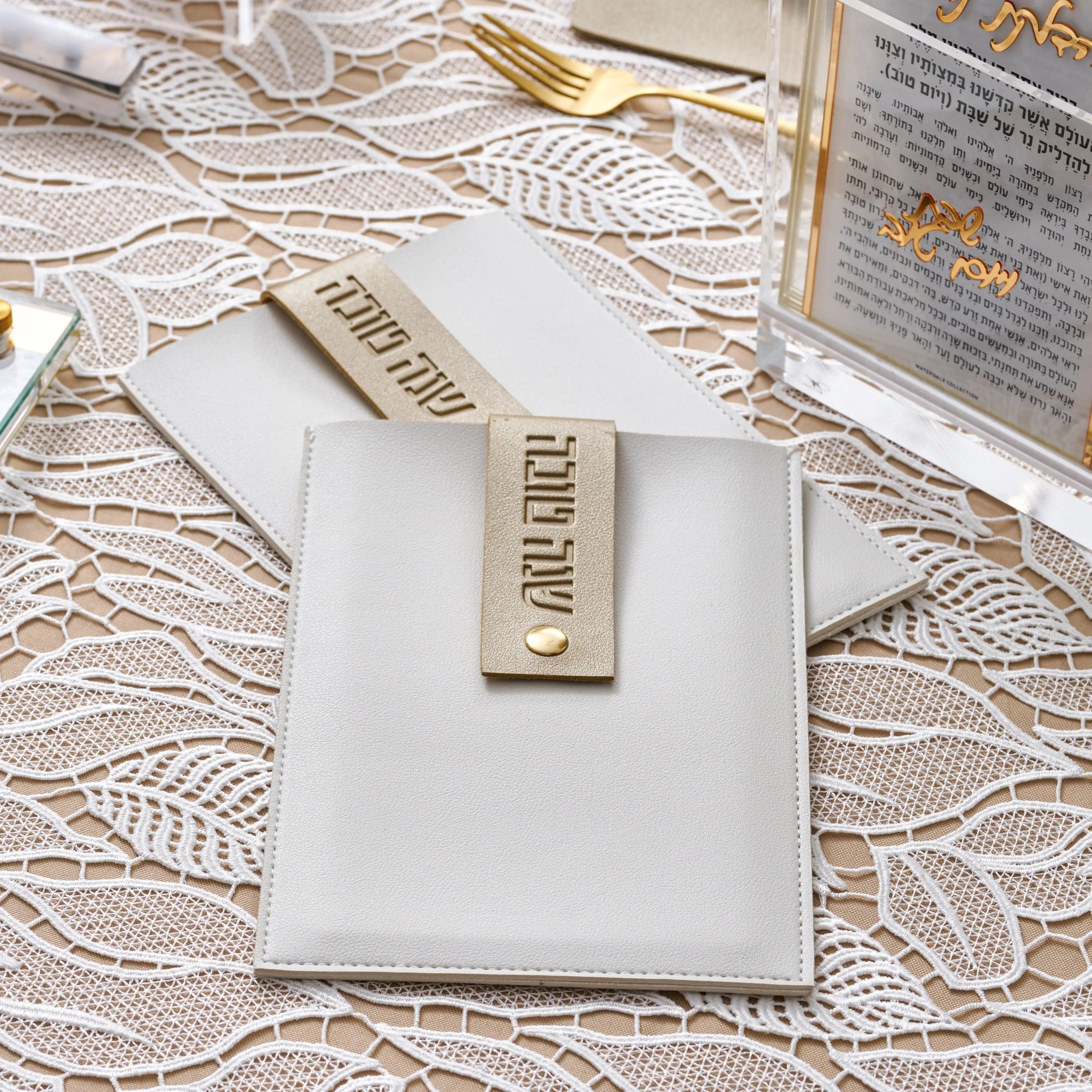 Leather Simanim Pouch & Card Set Waterdale Collection Lucite Card