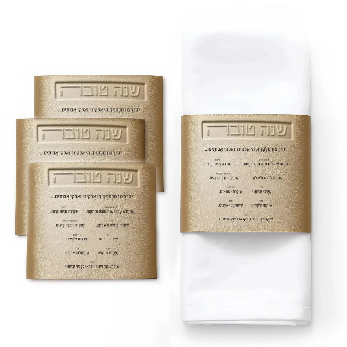 Leather simanim napkin wraps with the full simanim text for Rosh Hashanah, from Waterdale Collection