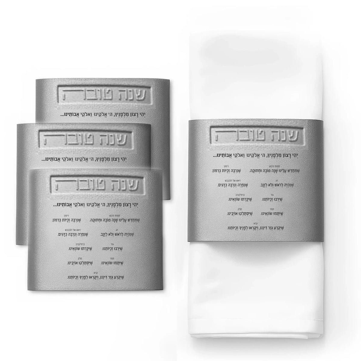 Silver and gold leather simanim napkin wraps for a Rosh Hashanah table