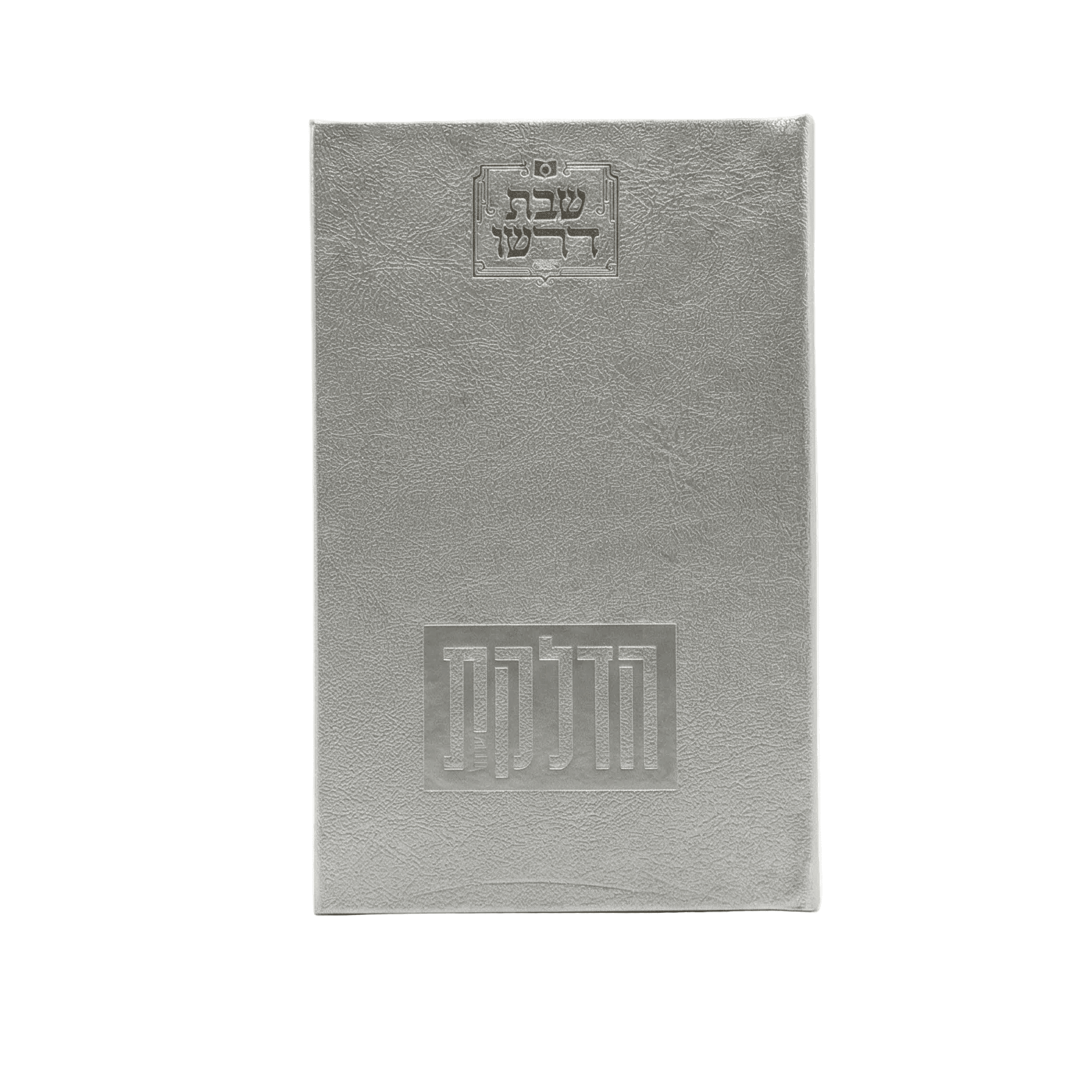 Leather Stamping - Waterdale Collection