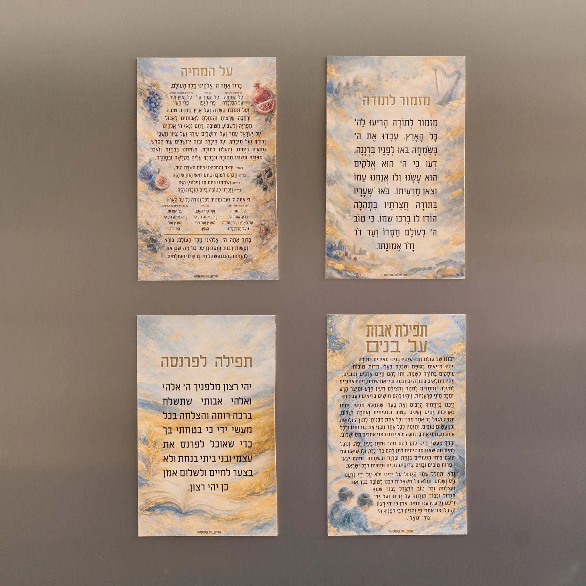 PU-MAG-TLP-PA Leather Tefillah LParnassah Magnet