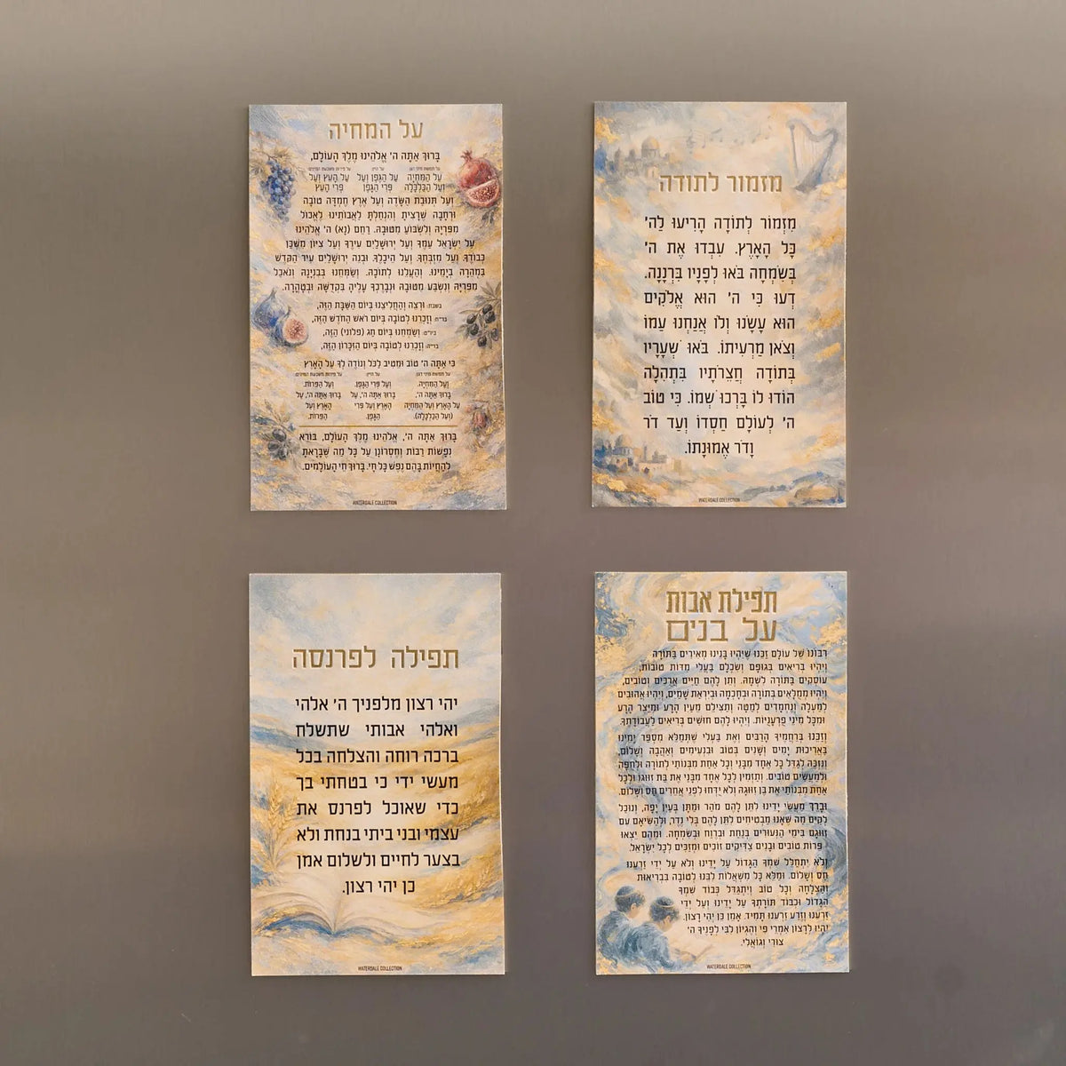 PU-MAG-TLP-PA Leather Tefillah LParnassah Magnet