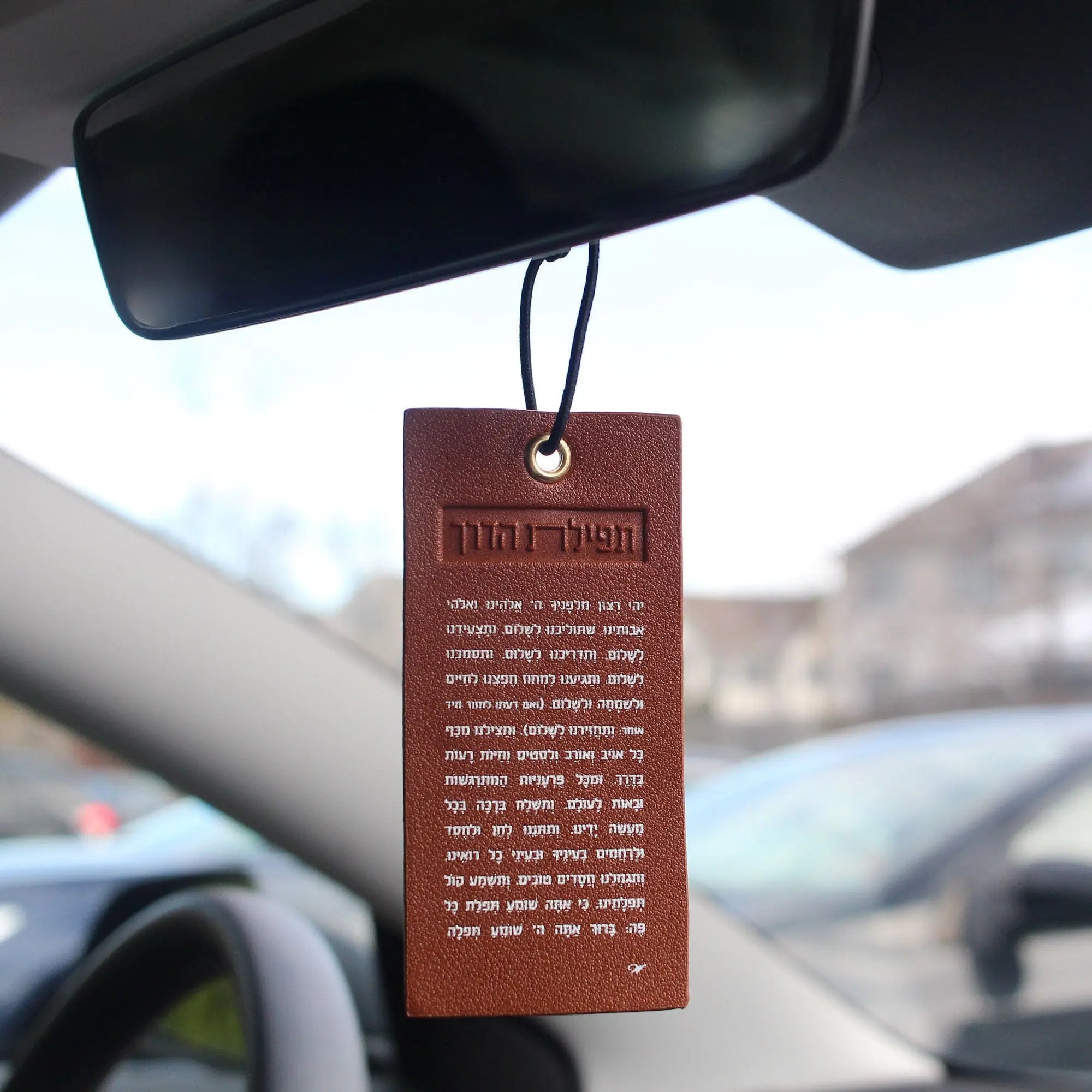 Leather Tefillas Haderech Car Hanger Waterdale Collection Leather Card