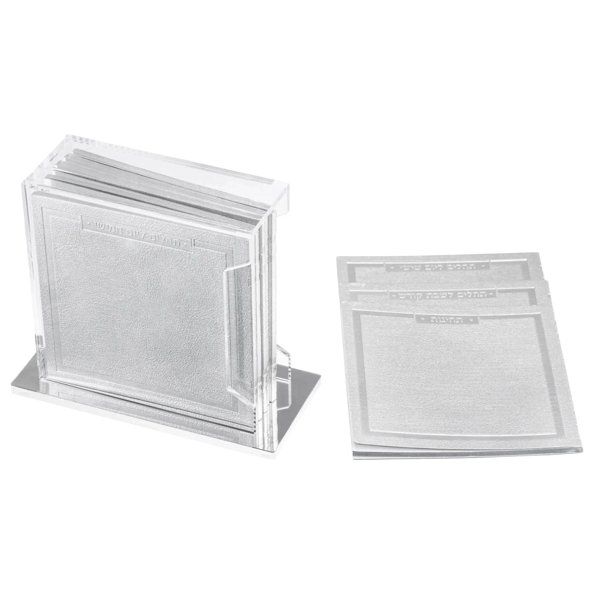 Waterdale Collection leather Tehillim set with clear acrylic case displaying individual prayer book volumes in gray leather binding.