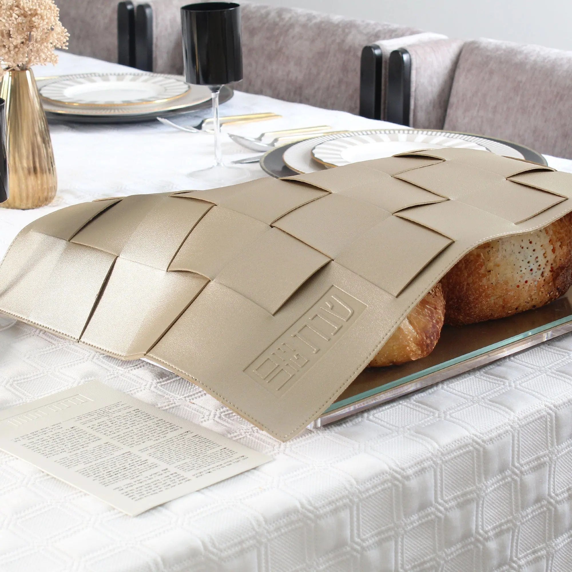 Leather Woven Challah Cover Waterdale Collection Challah Cover