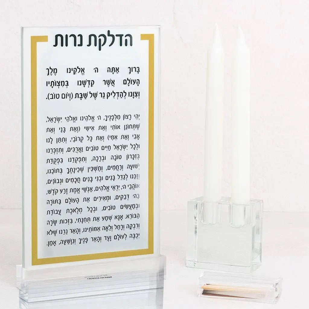 Luxury Hadlokas Neiros Card - Waterdale Collection