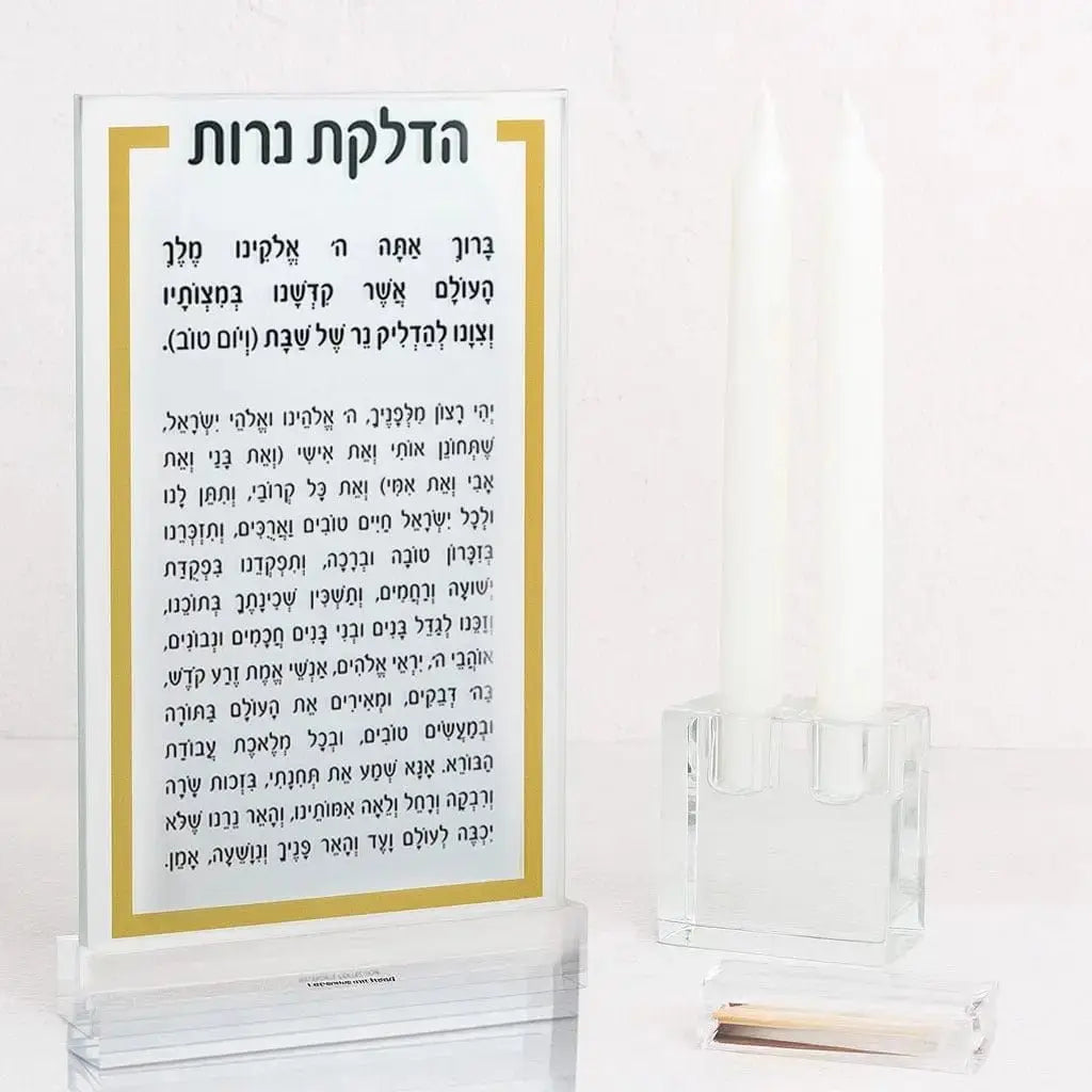 Luxury Hadlokas Neiros Card - Waterdale Collection
