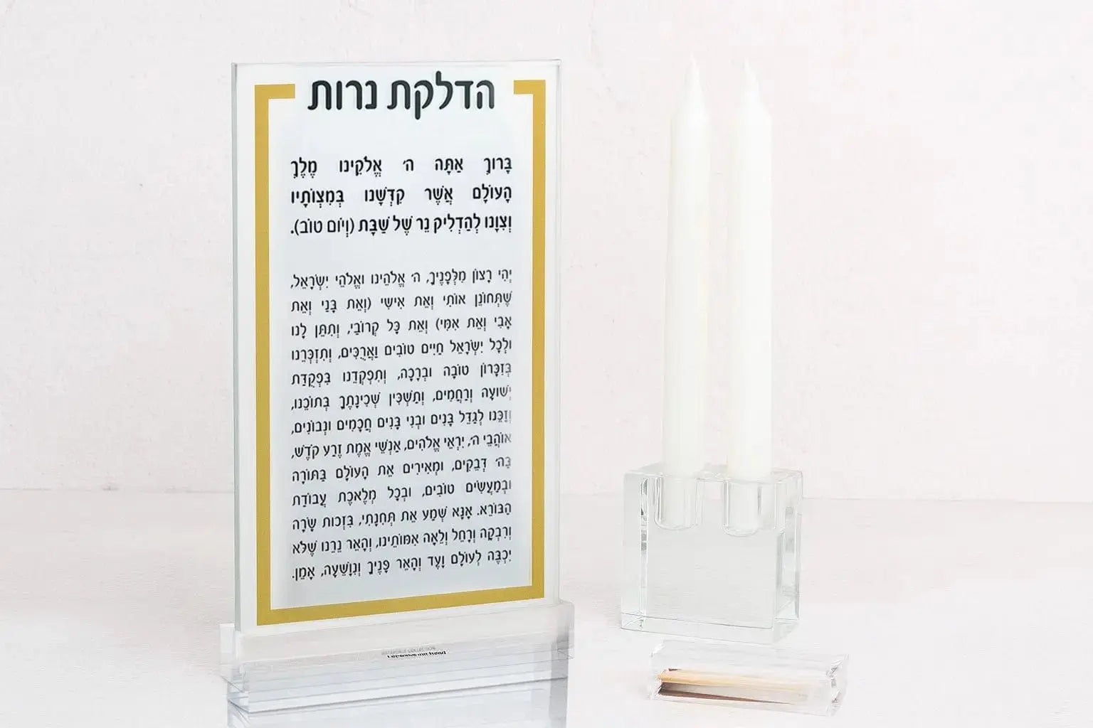 Luxury Hadlokas Neiros Card - Waterdale Collection