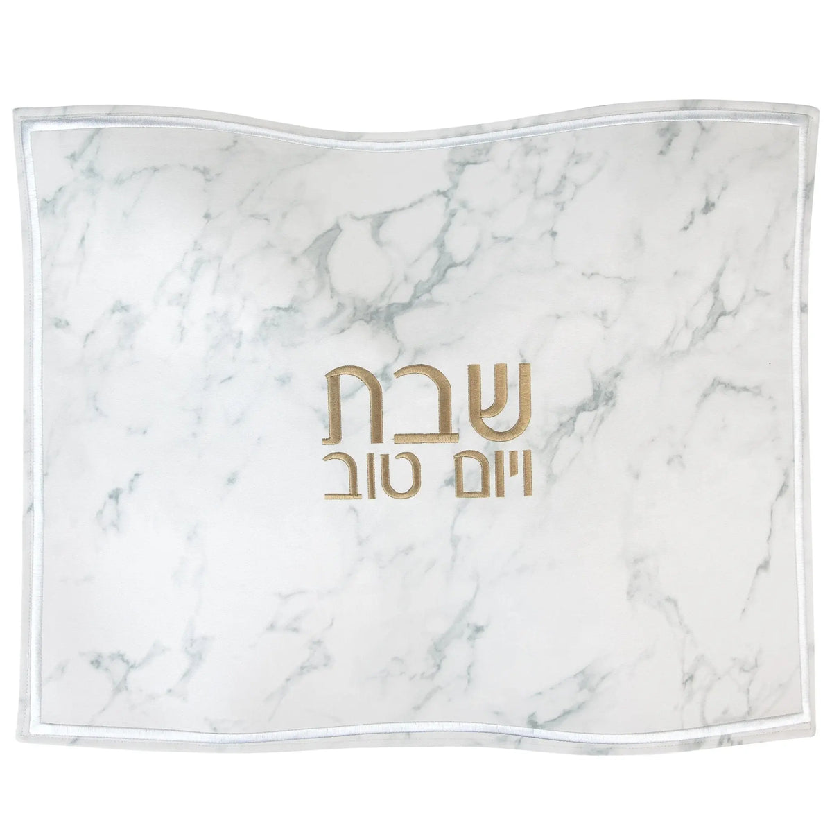 Marble Challah Cover with gold Hebrew text on white and gray veined leather from Waterdale Collection for Shabbat.