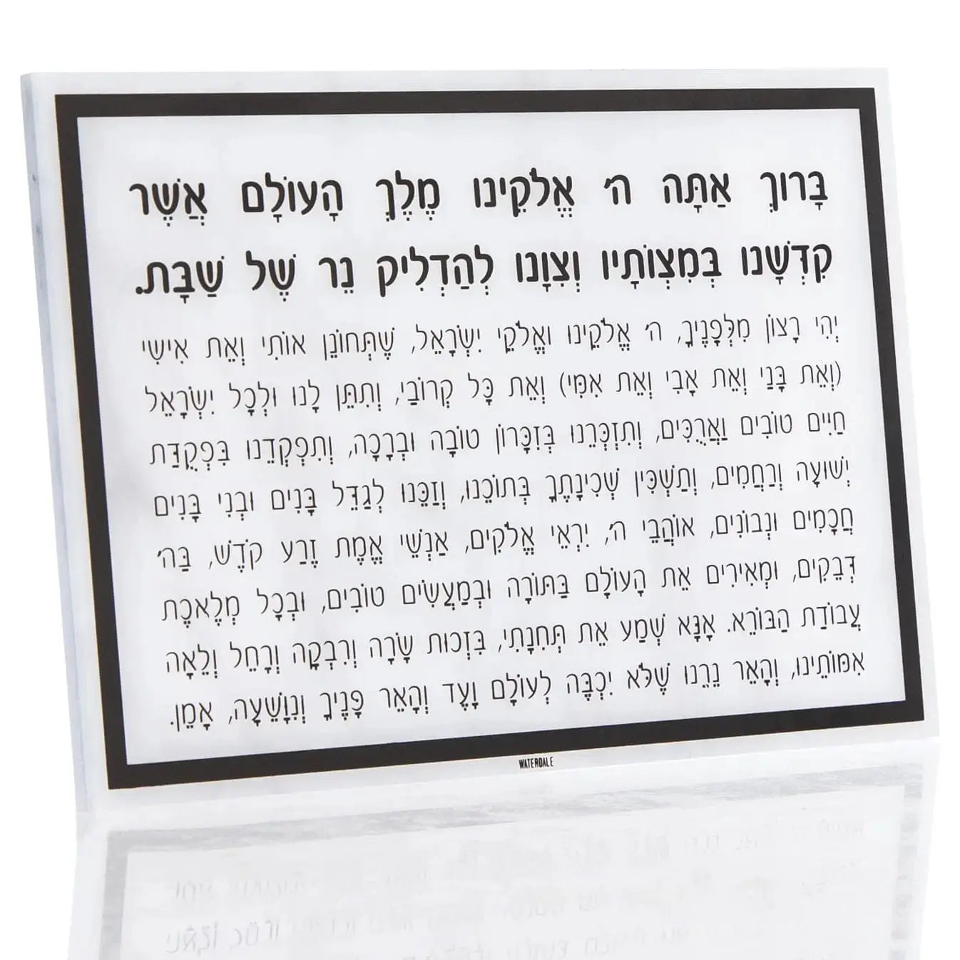 Marble Hadlokas Neiros Card - Waterdale Collection