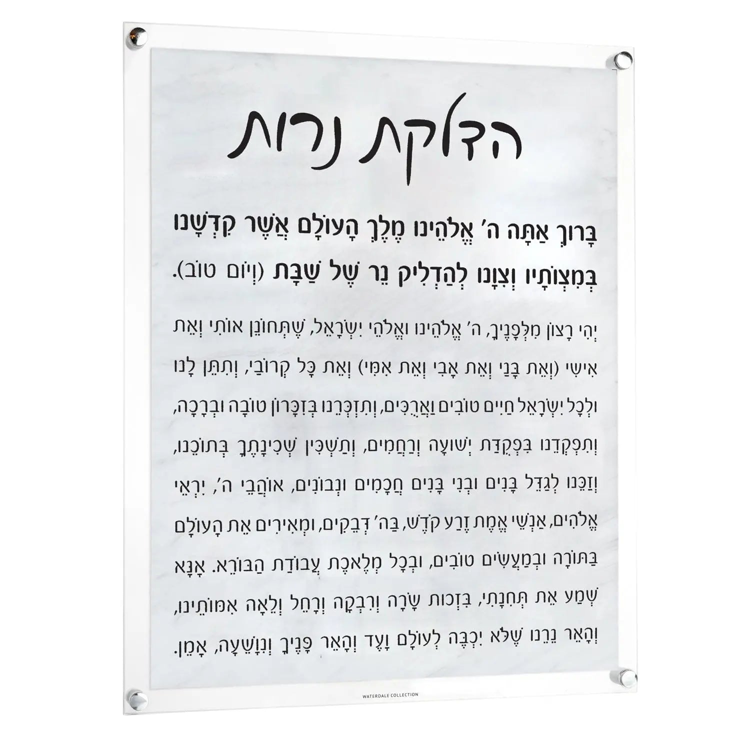 Marble Hadlokas Neiros - Waterdale Collection