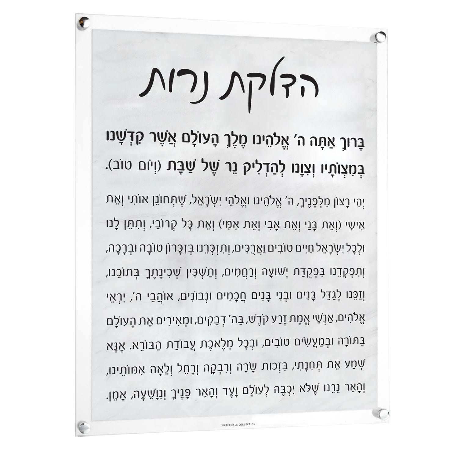 Marble Hadlokas Neiros - Waterdale Collection