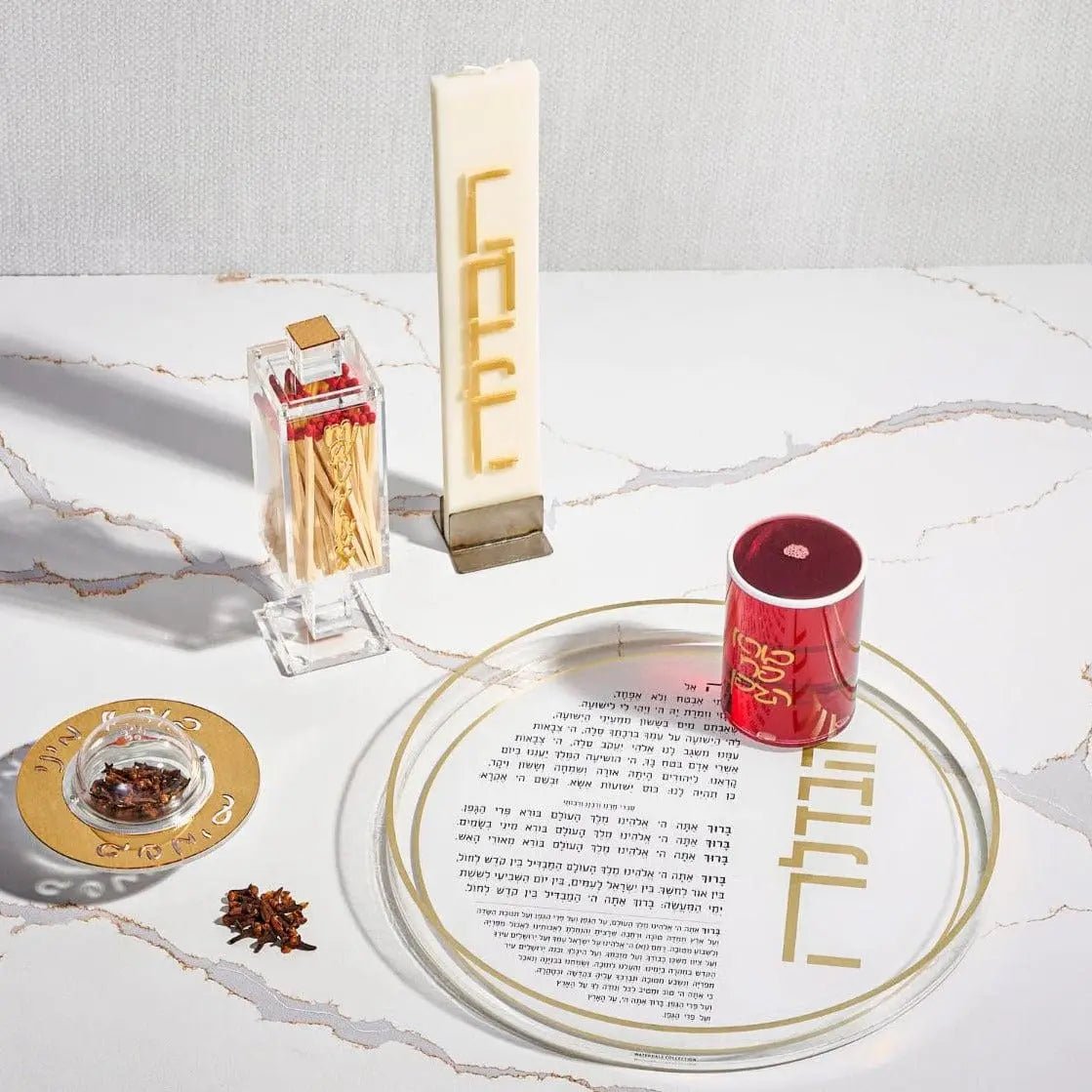 Minimalist Havdalah Set - Waterdale Collection