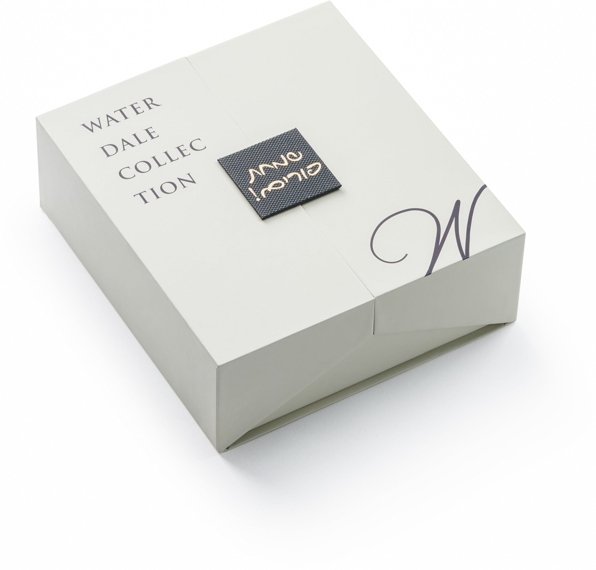 Mishloach Manos - Besamim Canister - Waterdale Collection