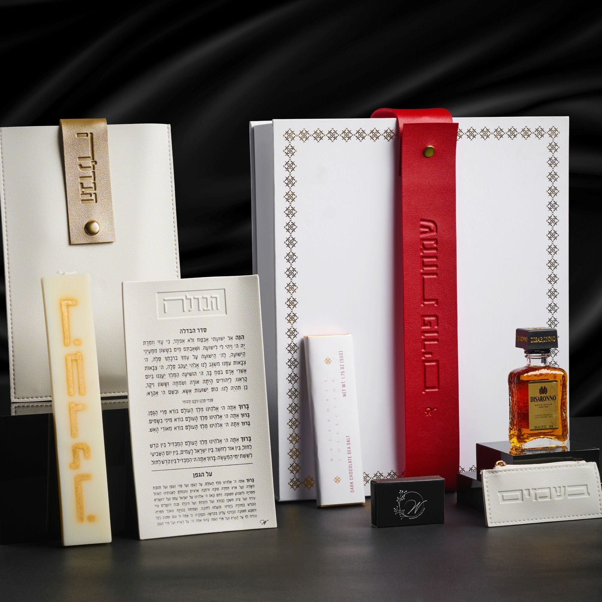 Mishloach Manos - Gift Box | Waterdale Collection