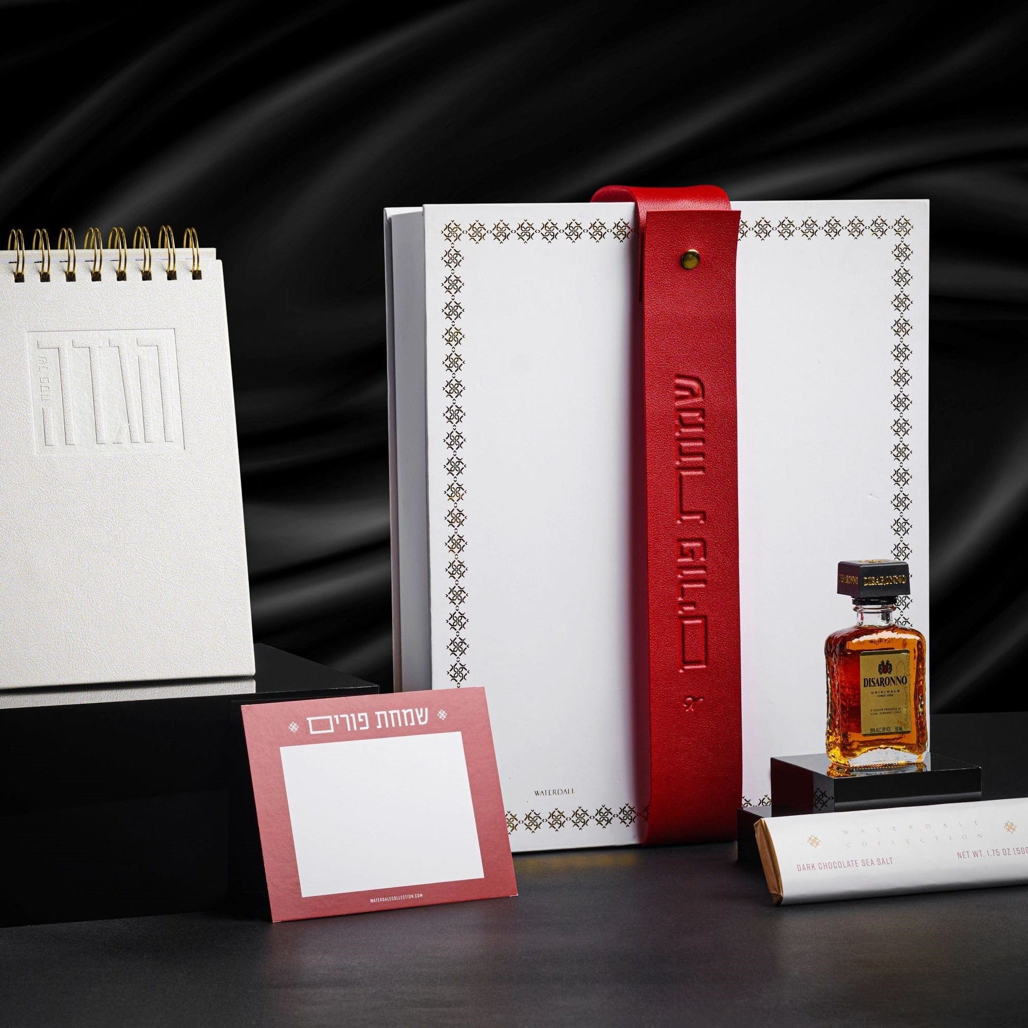 Mishloach Manos - Lucite Card /Leather Pouch/ Hardcover Book