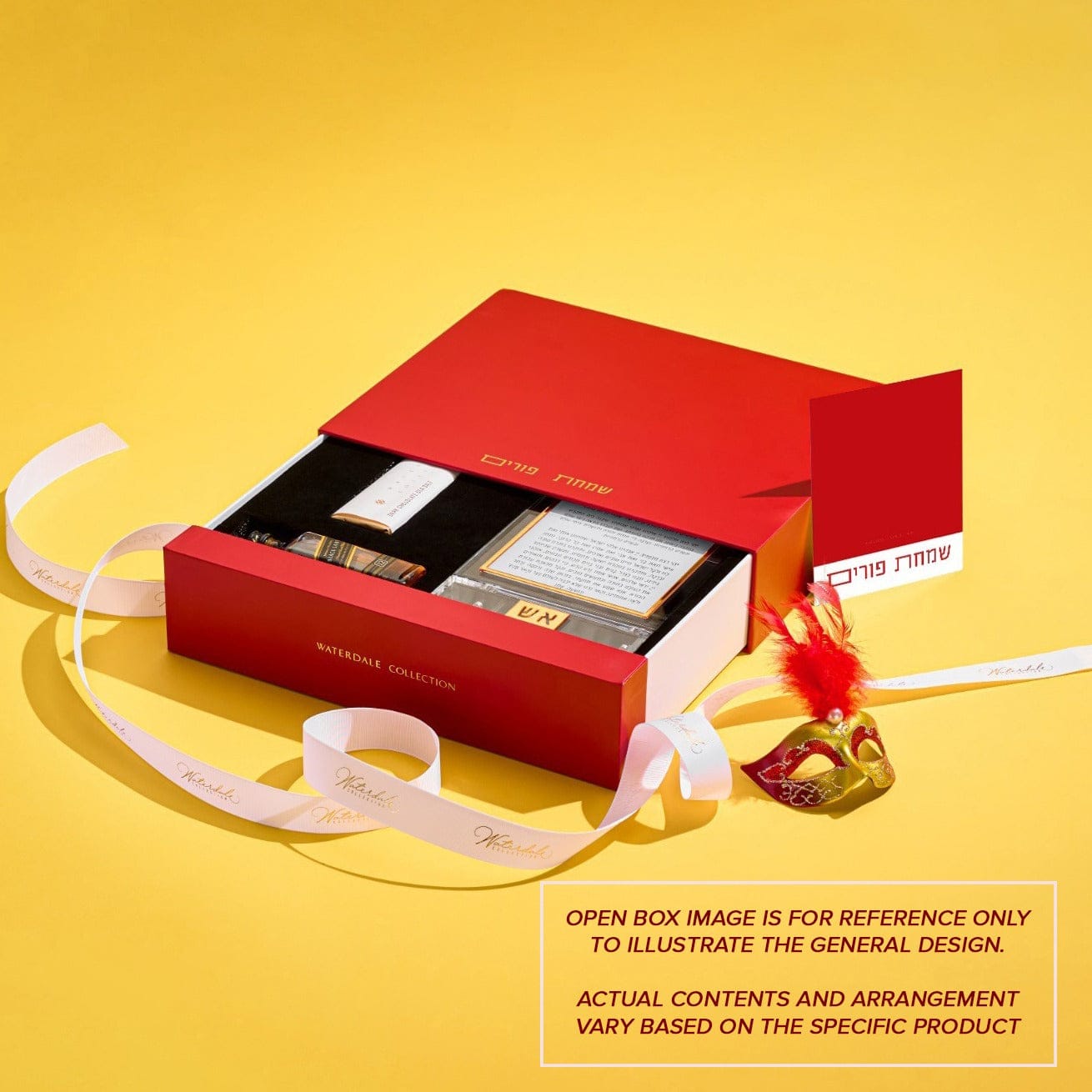 Elegant Mishloach Manot gift basket for Purim featuring premium wine, Hebrew-themed Judaica, and deluxe gift boxes