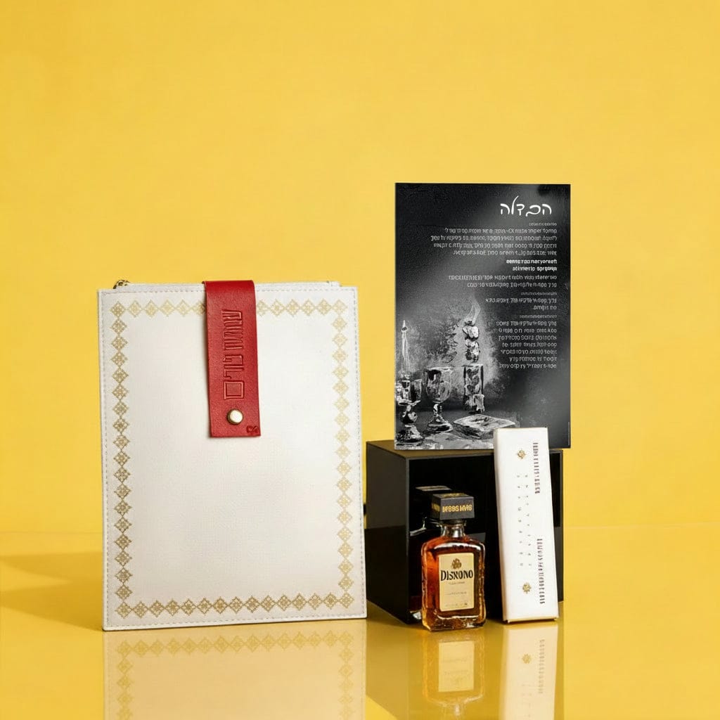 Luxury Mishloach Manot gift set featuring a Painted Black Havdalah Card, a white leatherette pouch with a red "Simchat Purim" strap, and a mini Disaronno liqueur.
