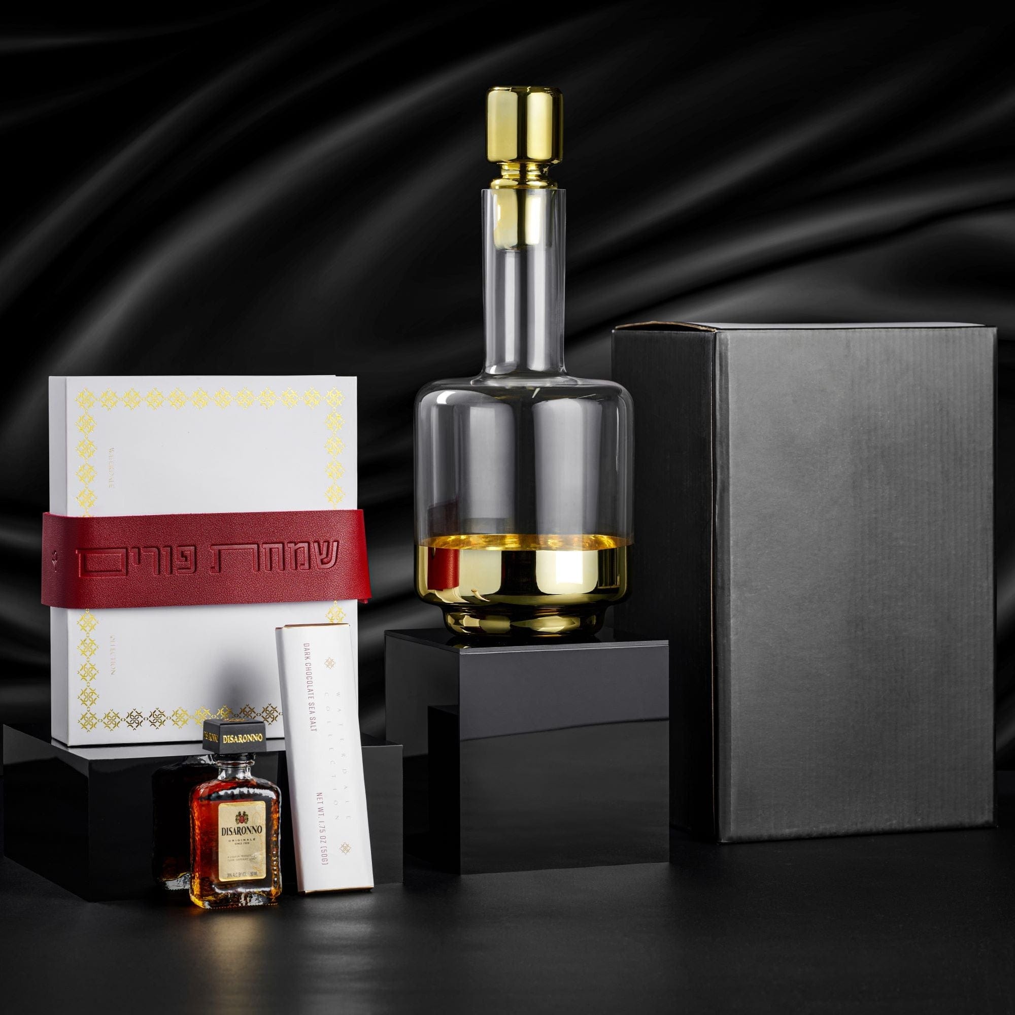 Mishloach Manos - W Gift Box | Waterdale Collection